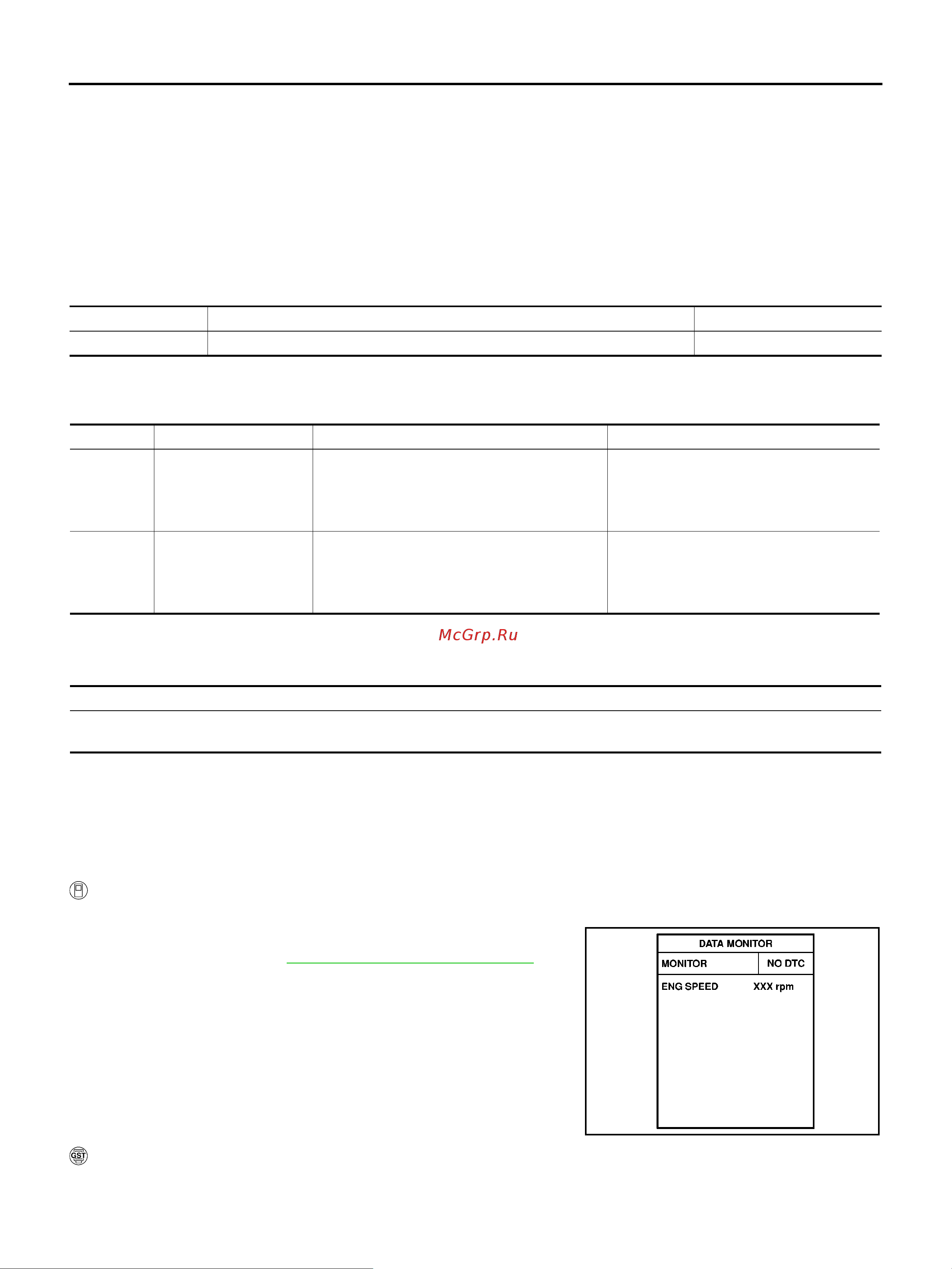 Nissan Note [1090/1872] Consult ii reference value in data monitor mode