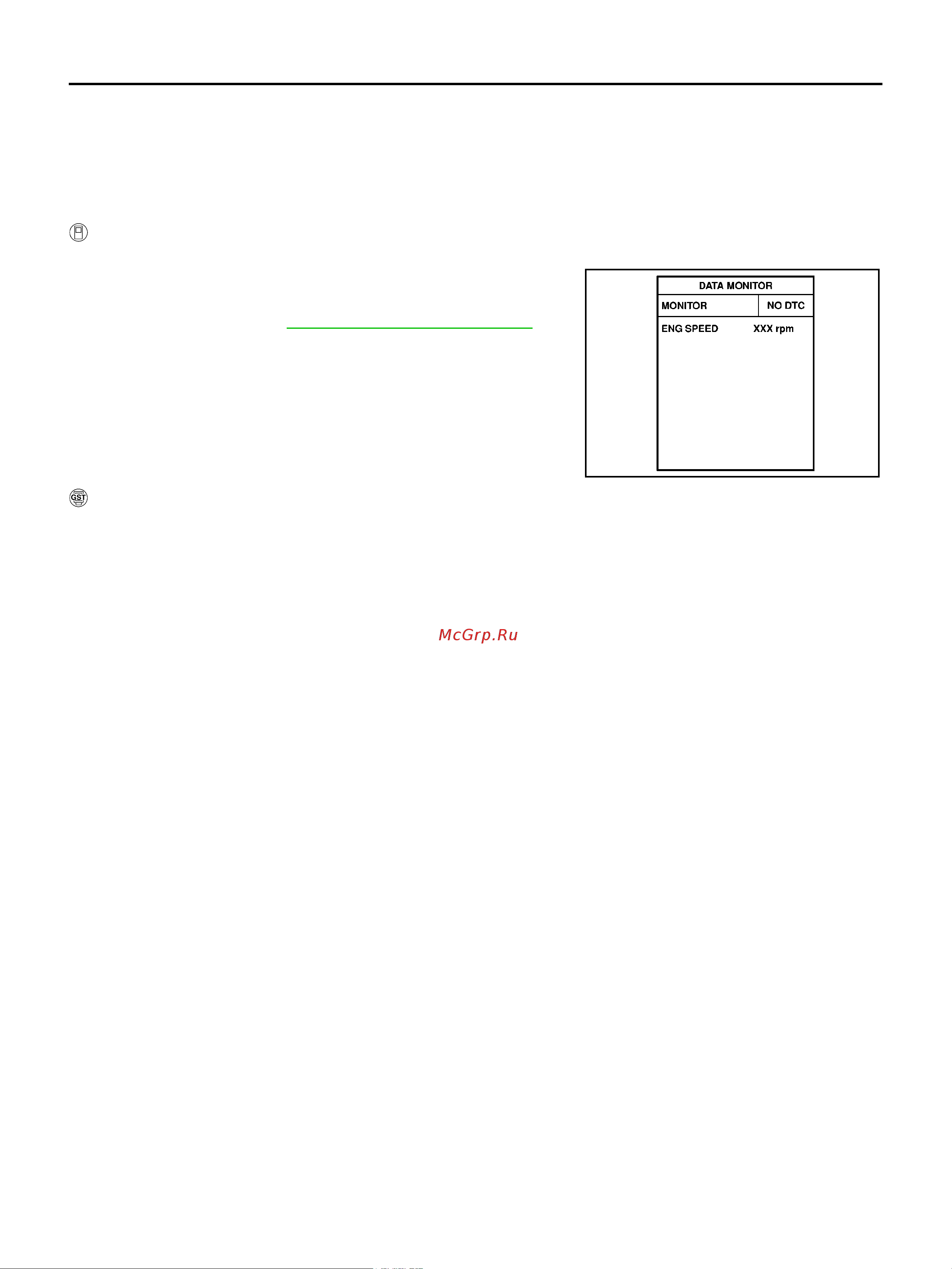 Nissan Note [1192/1872] Dtc confirmation procedure