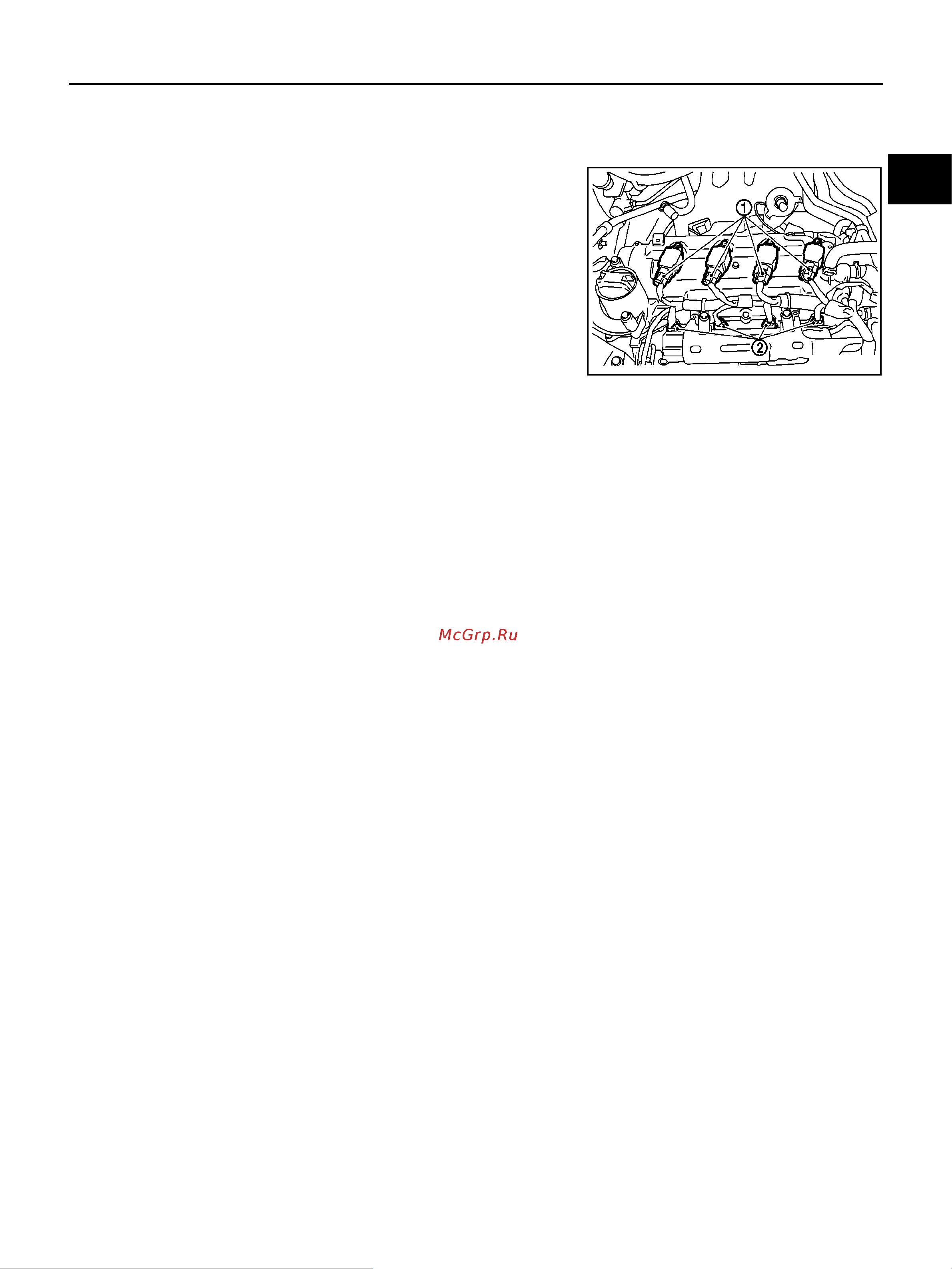 Nissan Note [1221/1872] Component description