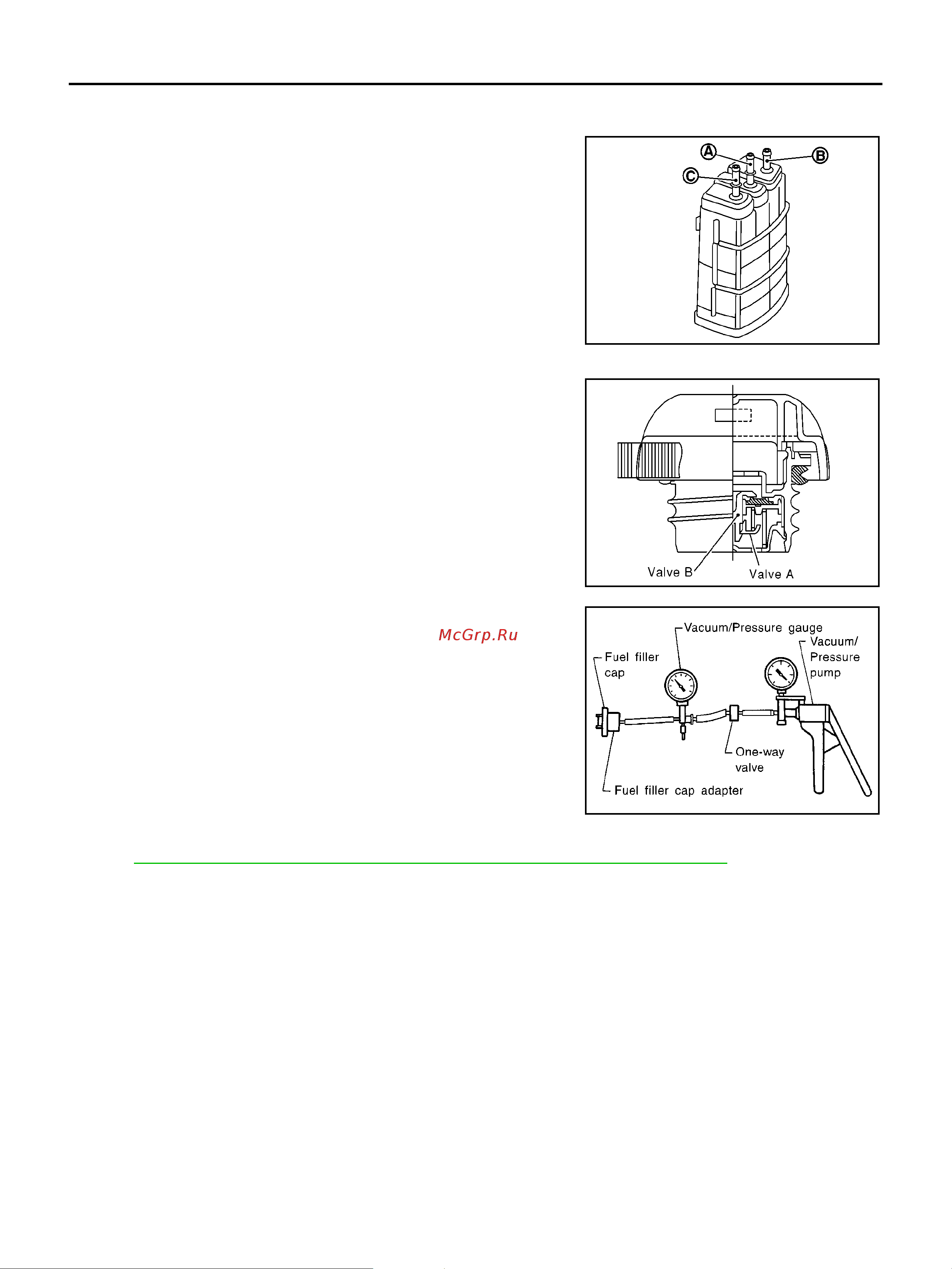 Nissan Note [1260/1872] Evaporative emission system