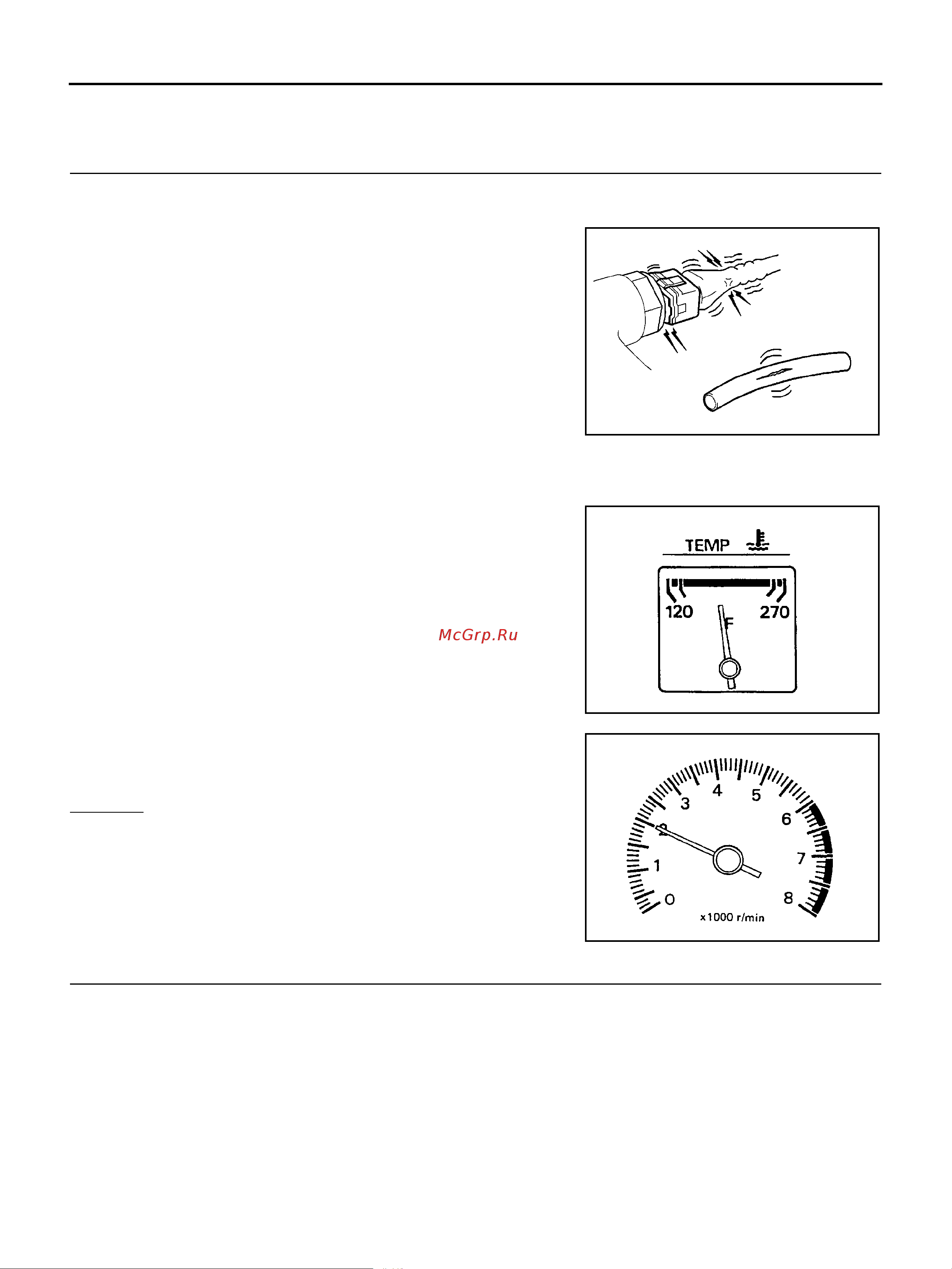 Nissan Note [1272/1872] Basic service procedure