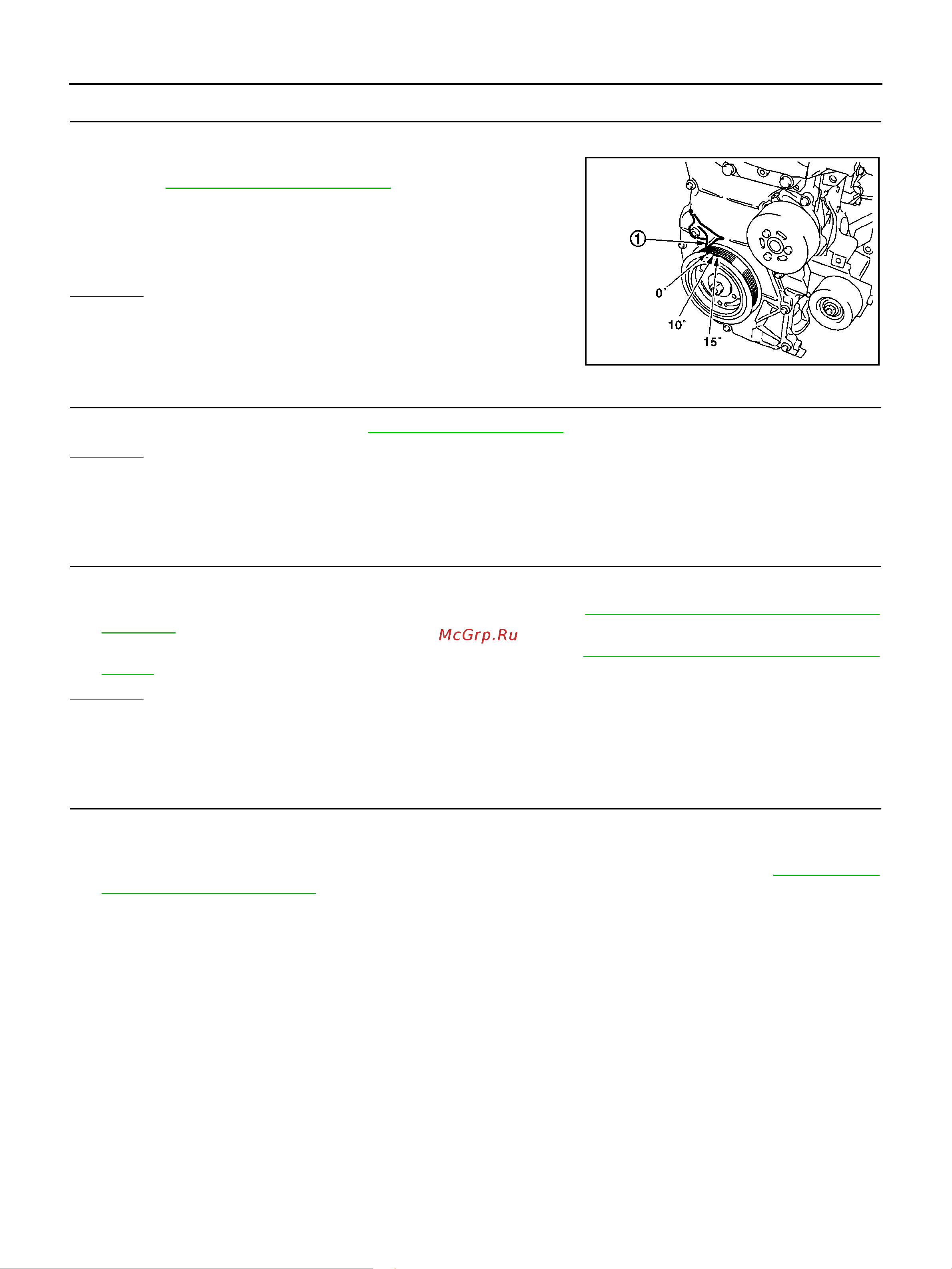 Nissan Note [1276/1872] Basic service procedure