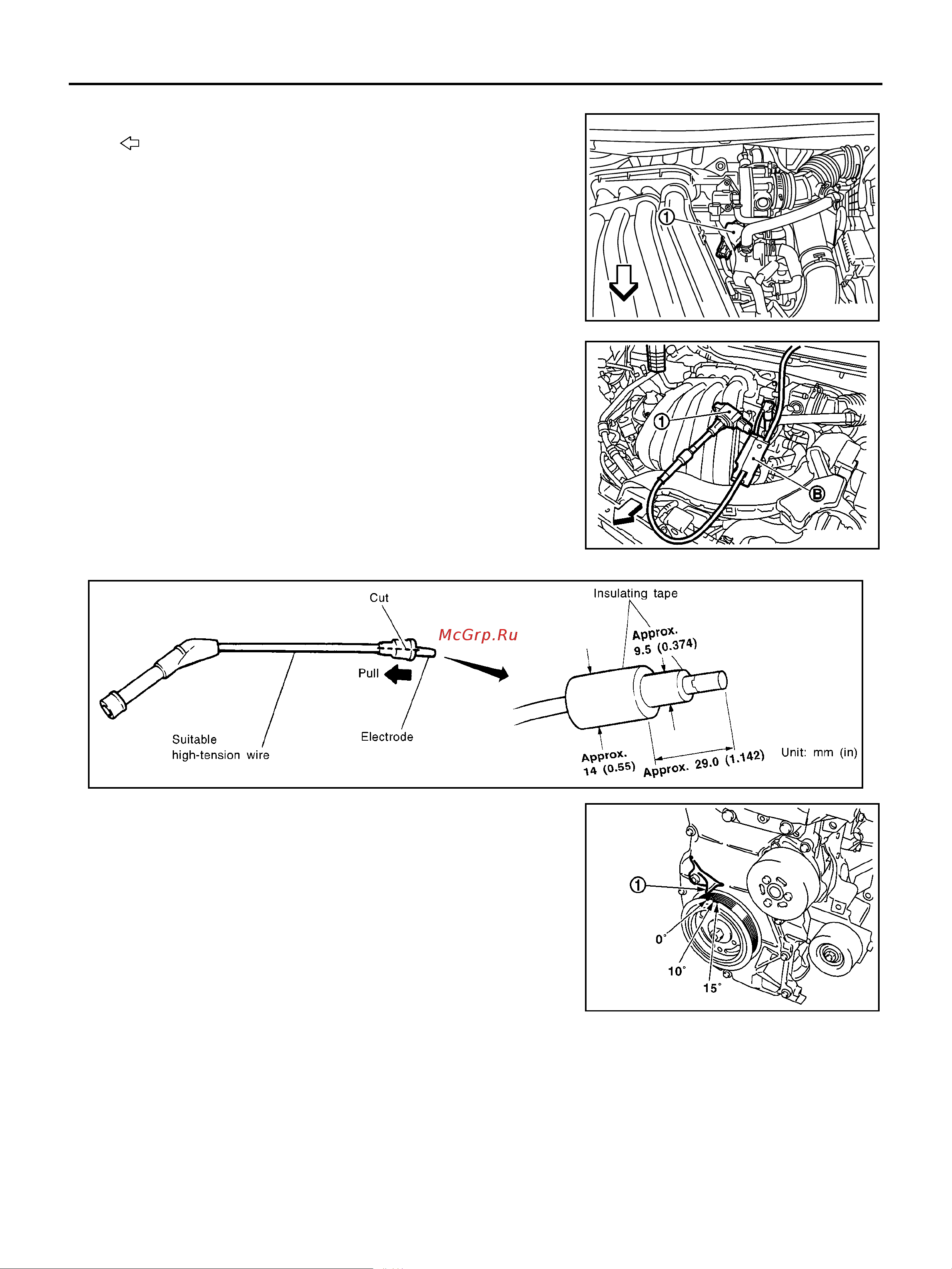 Nissan Note [1278/1872] Accelerator pedal released position learning