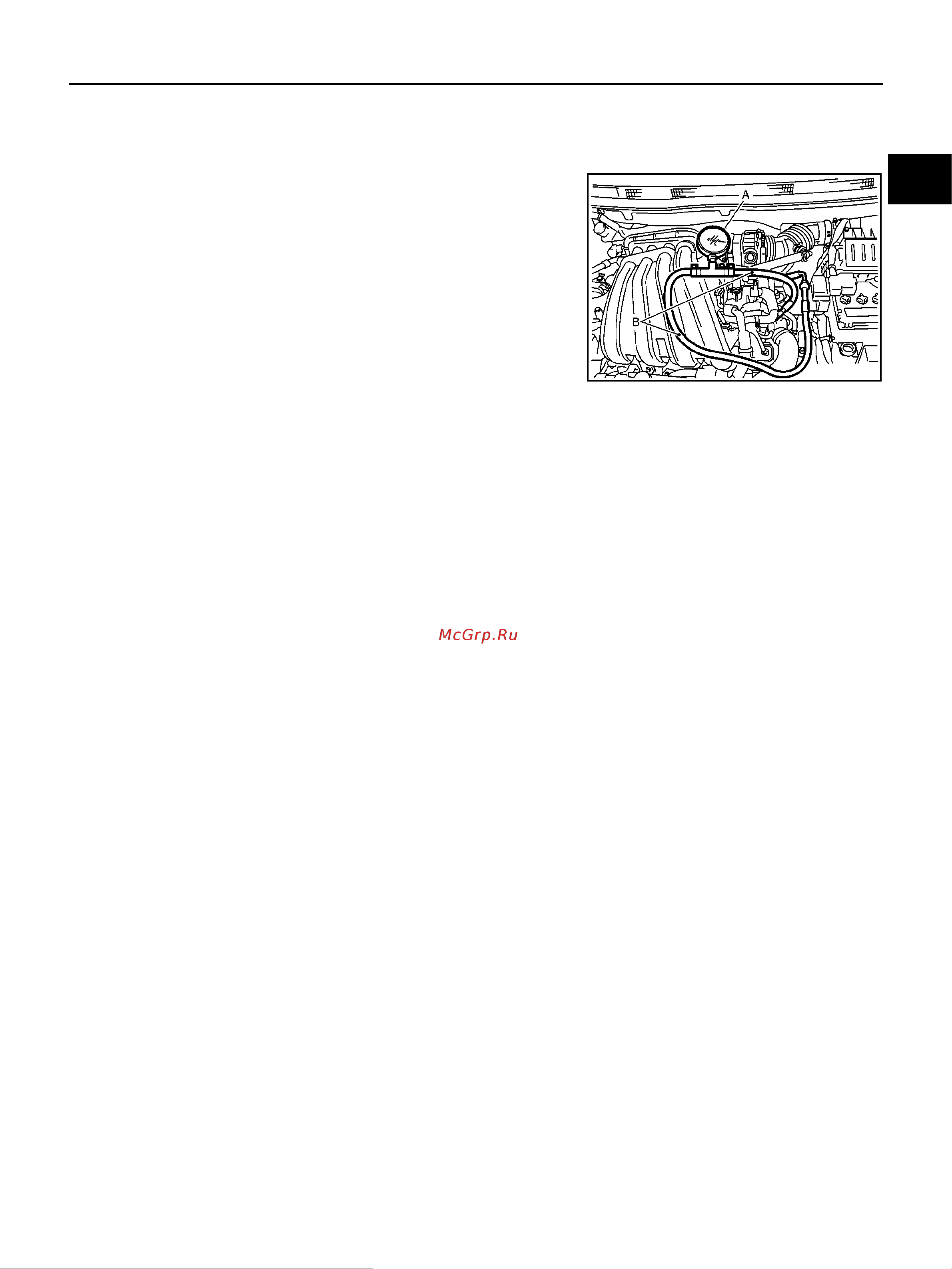 Nissan Note [1283/1872] Basic service procedure