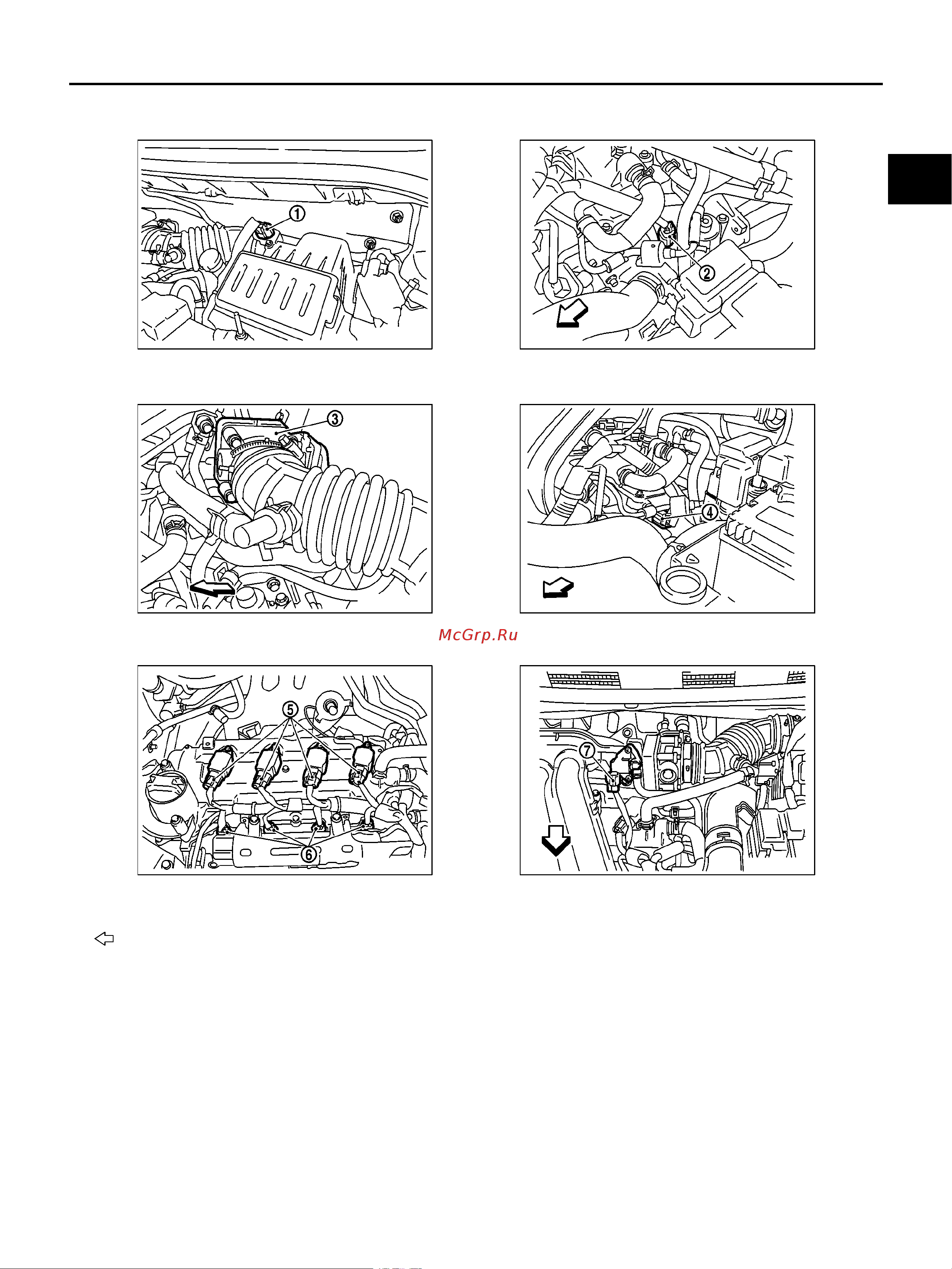 Nissan Note [1297/1872] Ec 1297