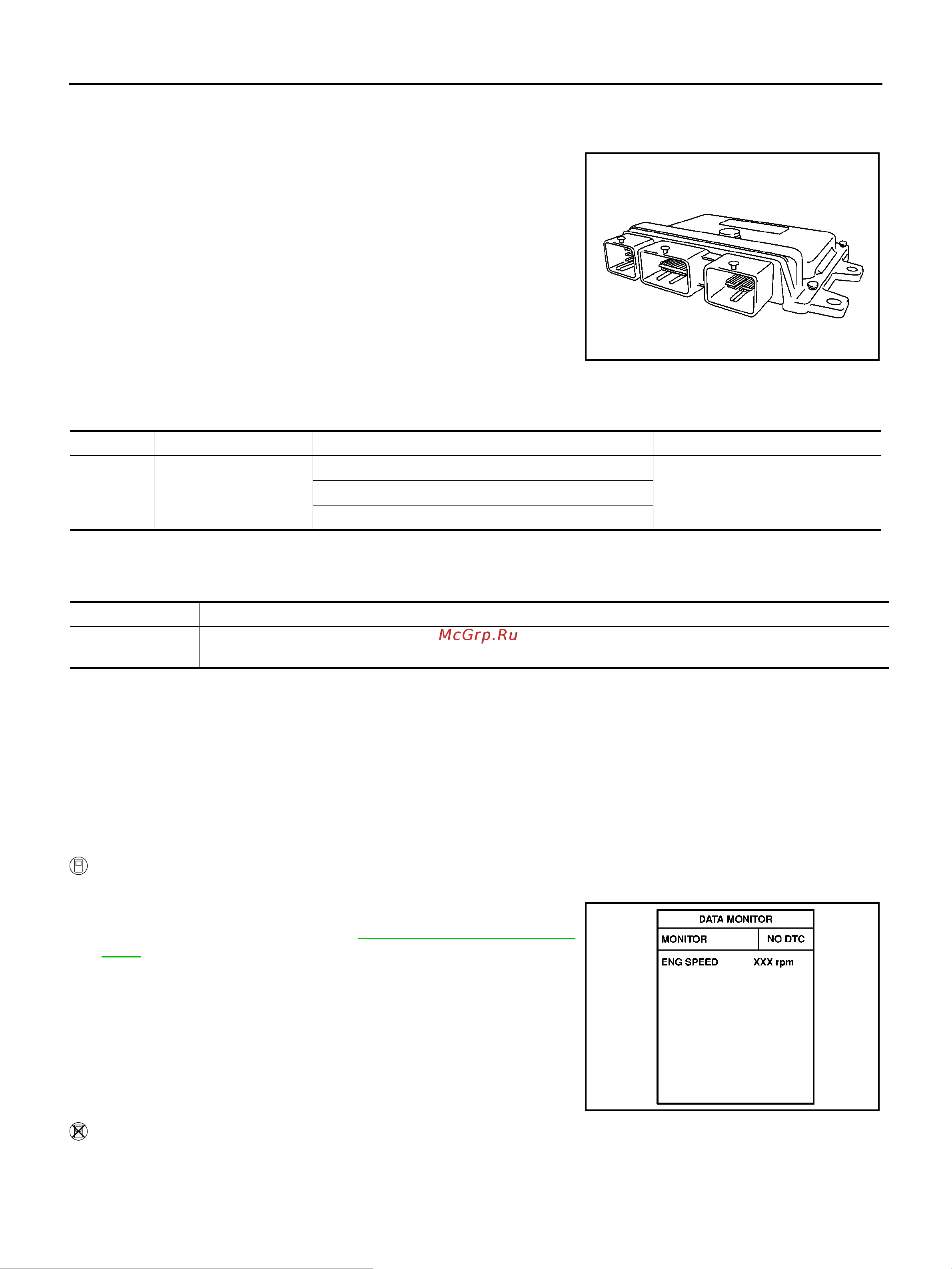 Nissan Note [1420/1872] Component description
