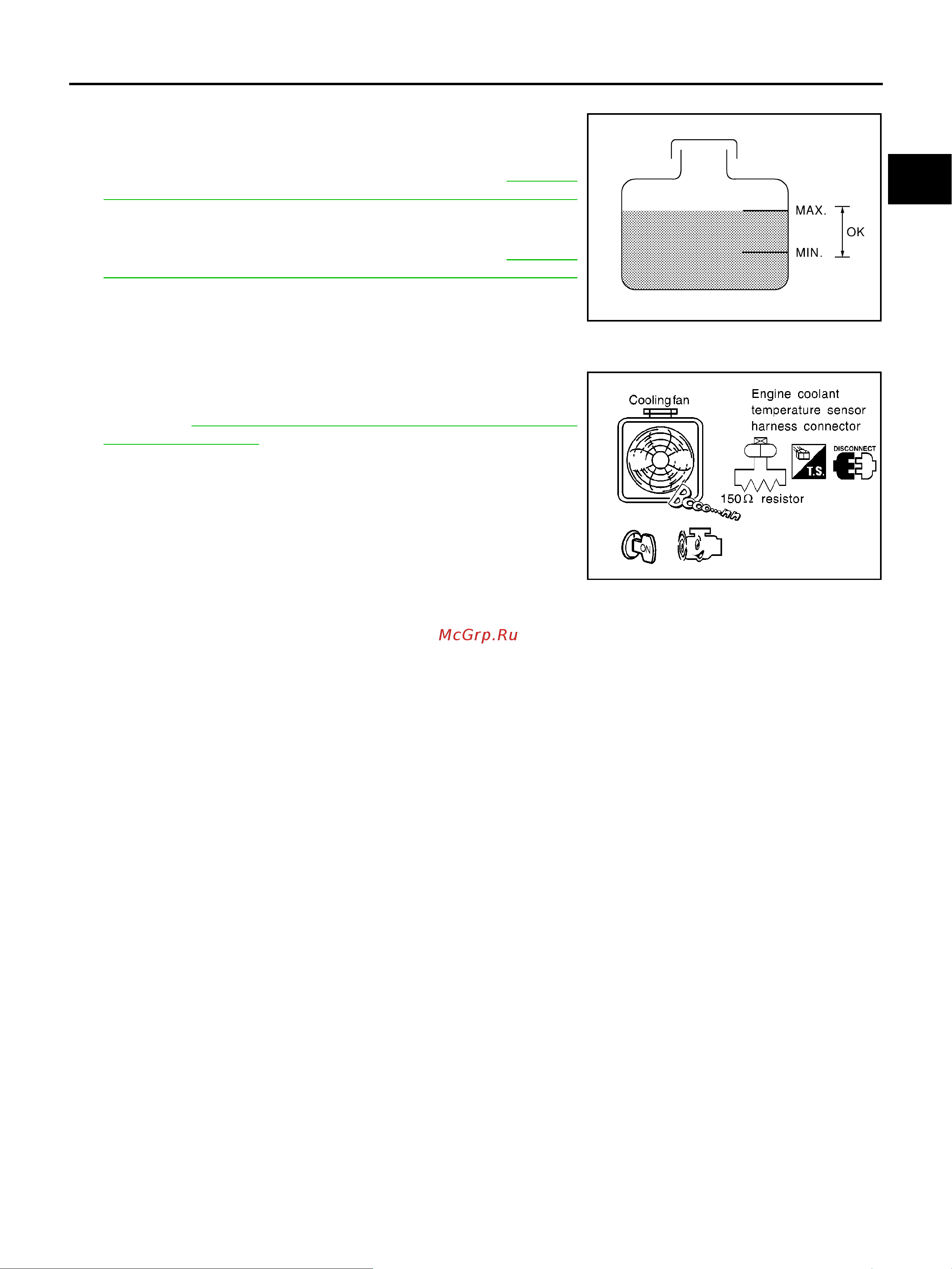 Nissan Note [1455/1872] Dtc p1217 engine over temperature