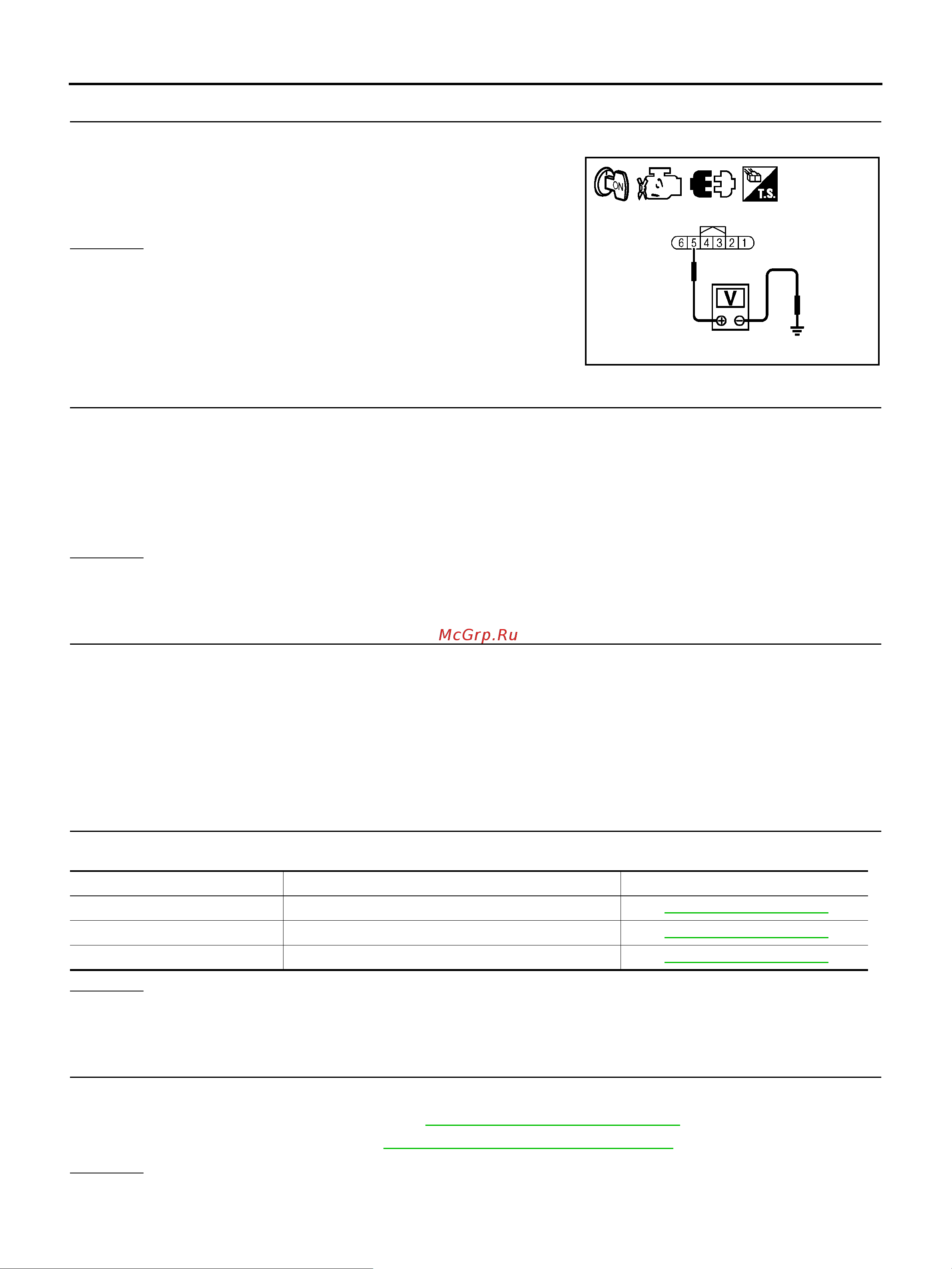 Nissan Note [1524/1872] Dtc p2138 app sensor