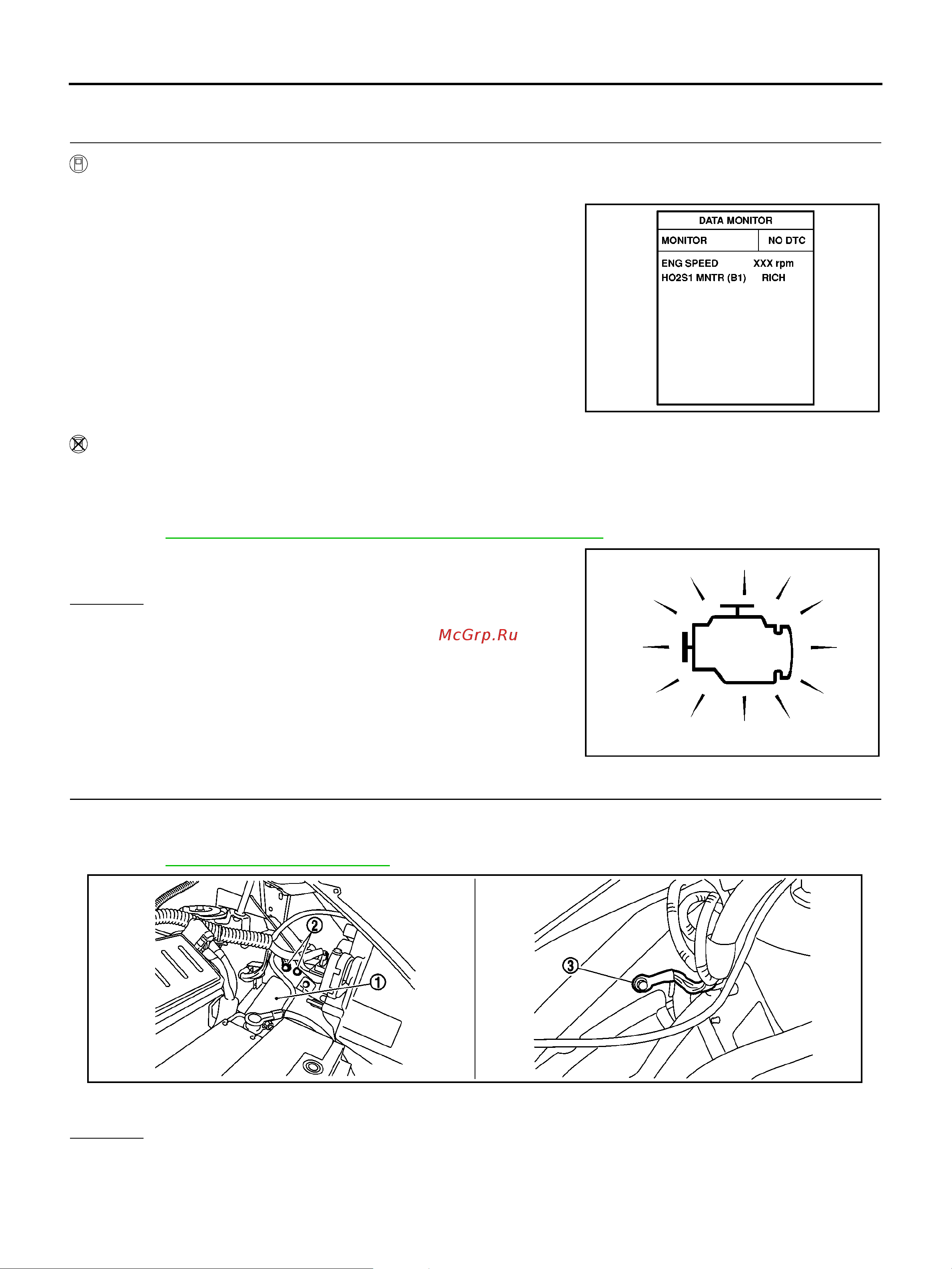 Nissan Note [1552/1872] Diagnostic procedure