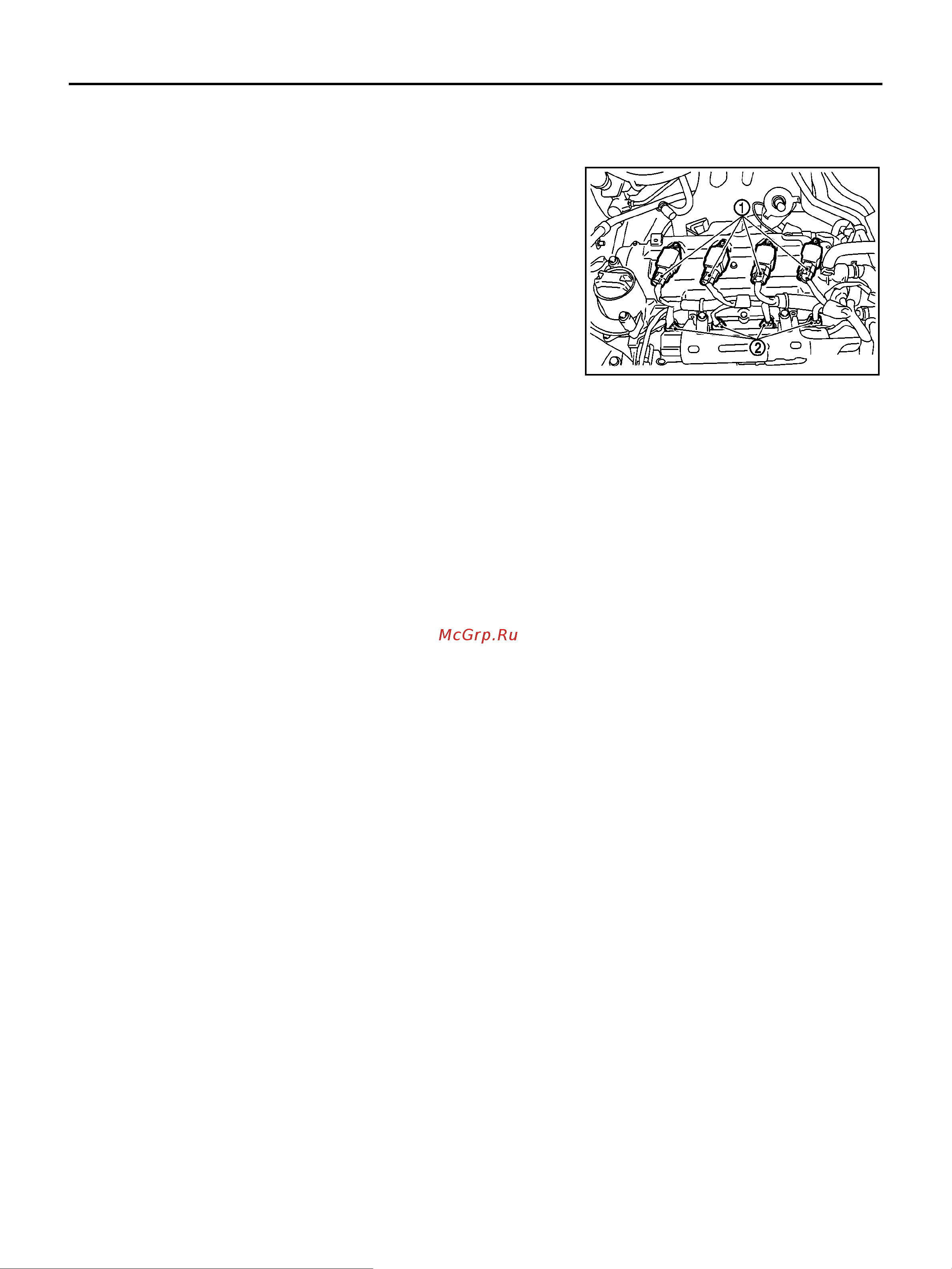 Nissan Note [1580/1872] Component description