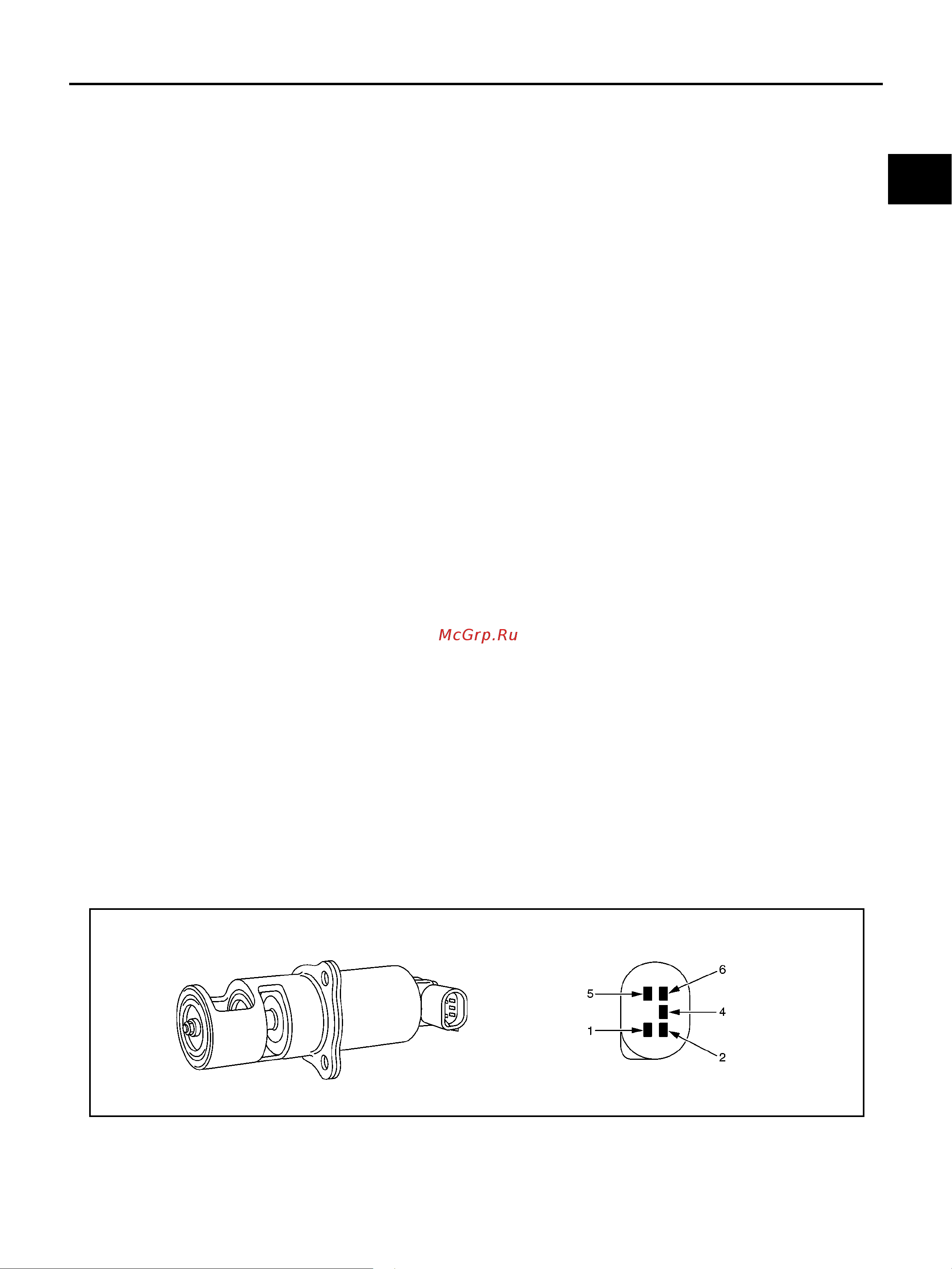 Nissan Note [1623/1872] Ec 1623
