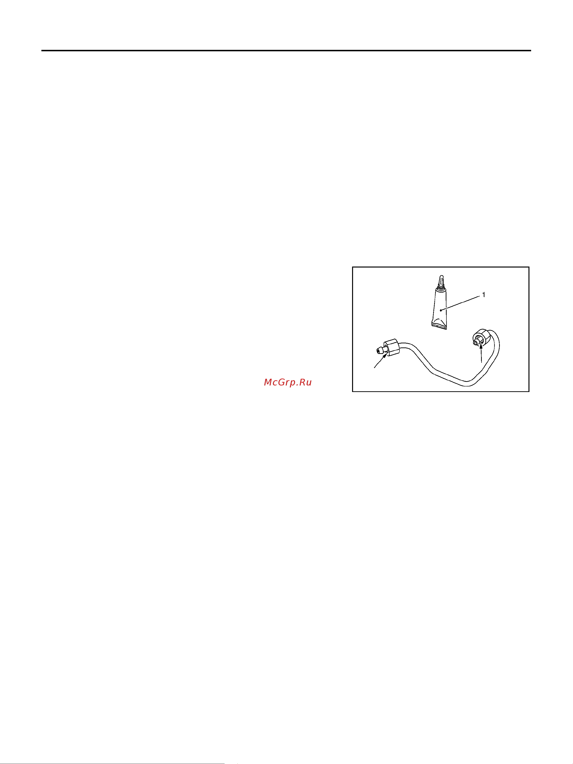 Nissan Note [1626/1872] Basic service procedure