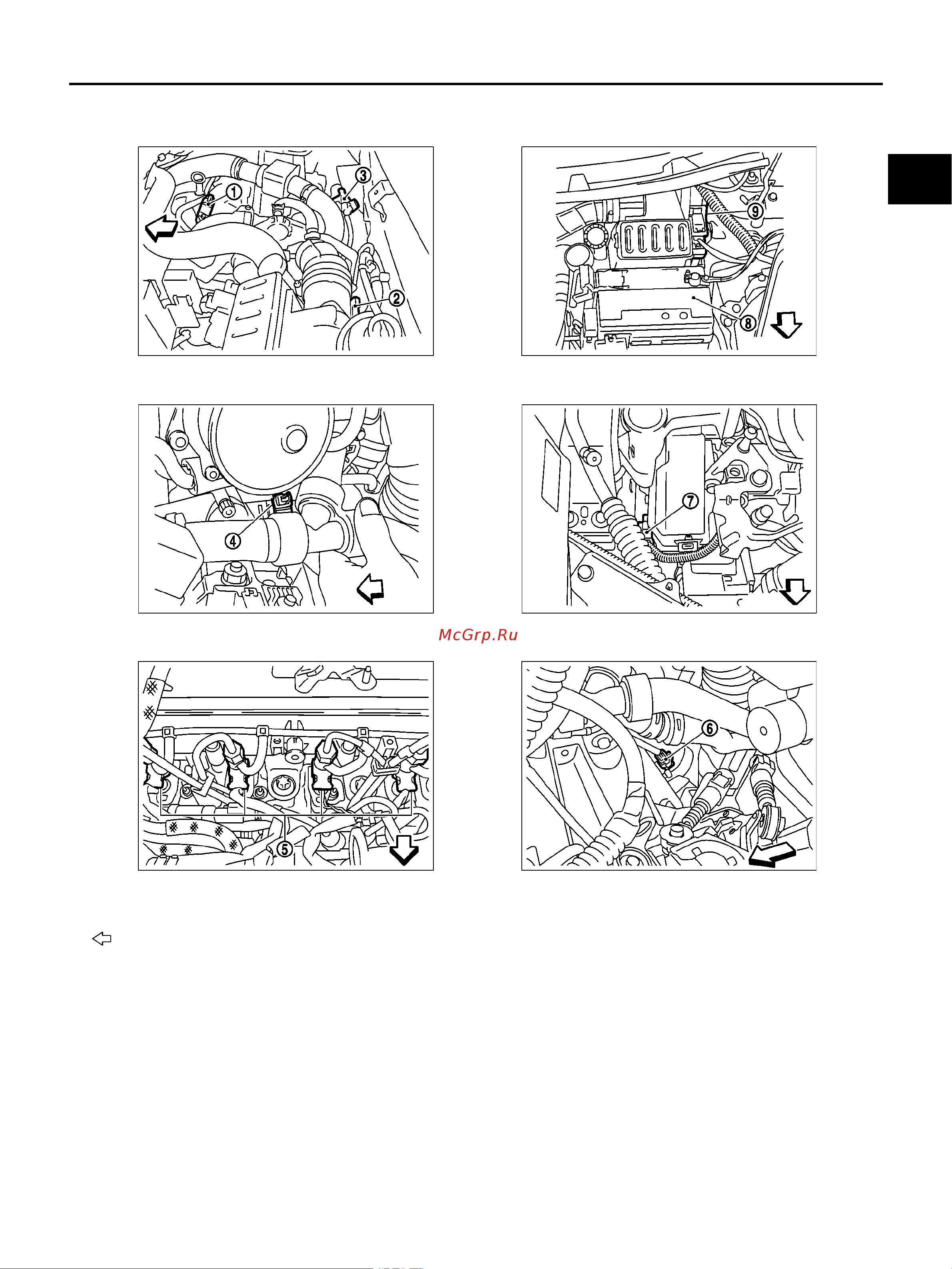 Nissan Note [1669/1872] Ec 1669