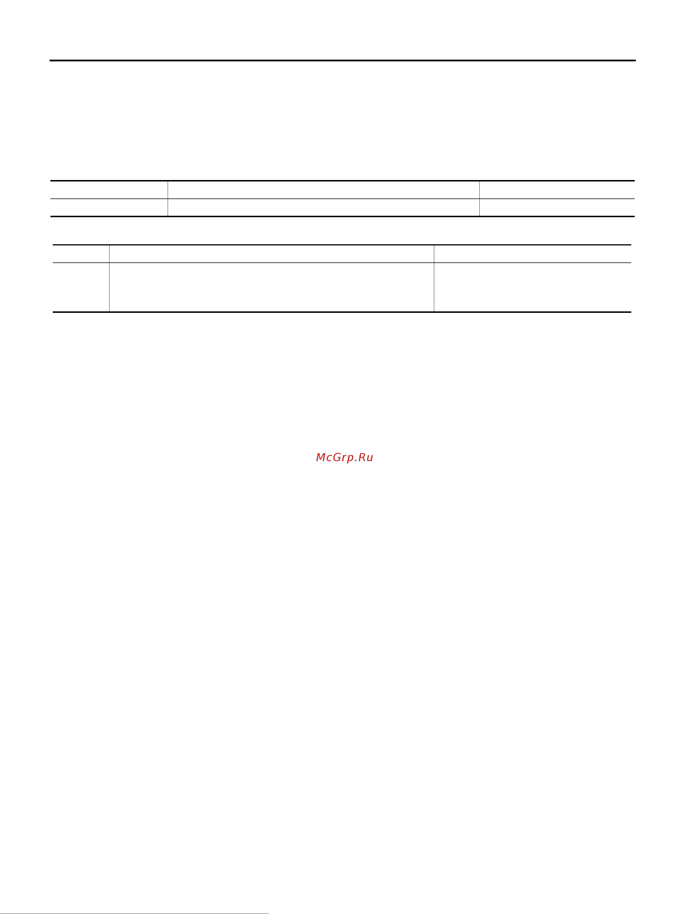 Nissan Note [1732/1872] Consult ii reference value in data monitor mode