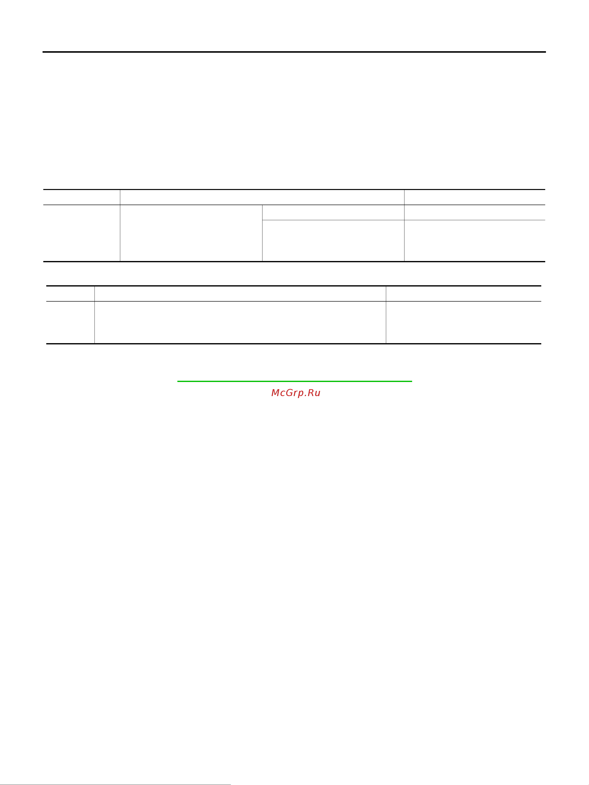 Nissan Note [1740/1872] Consult ii reference value in data monitor mode
