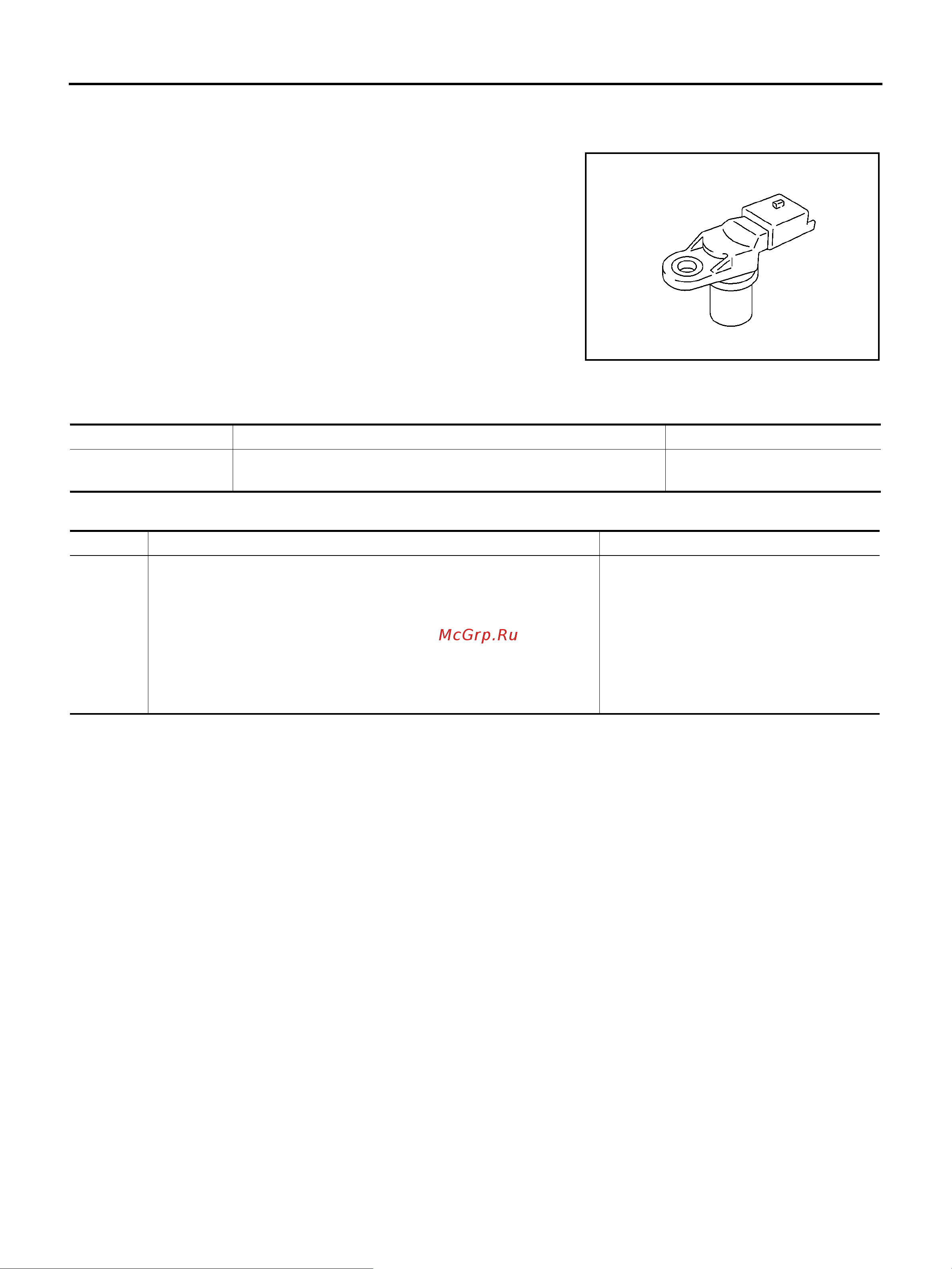 Nissan Note [1774/1872] Consult ii reference value in data monitor mode
