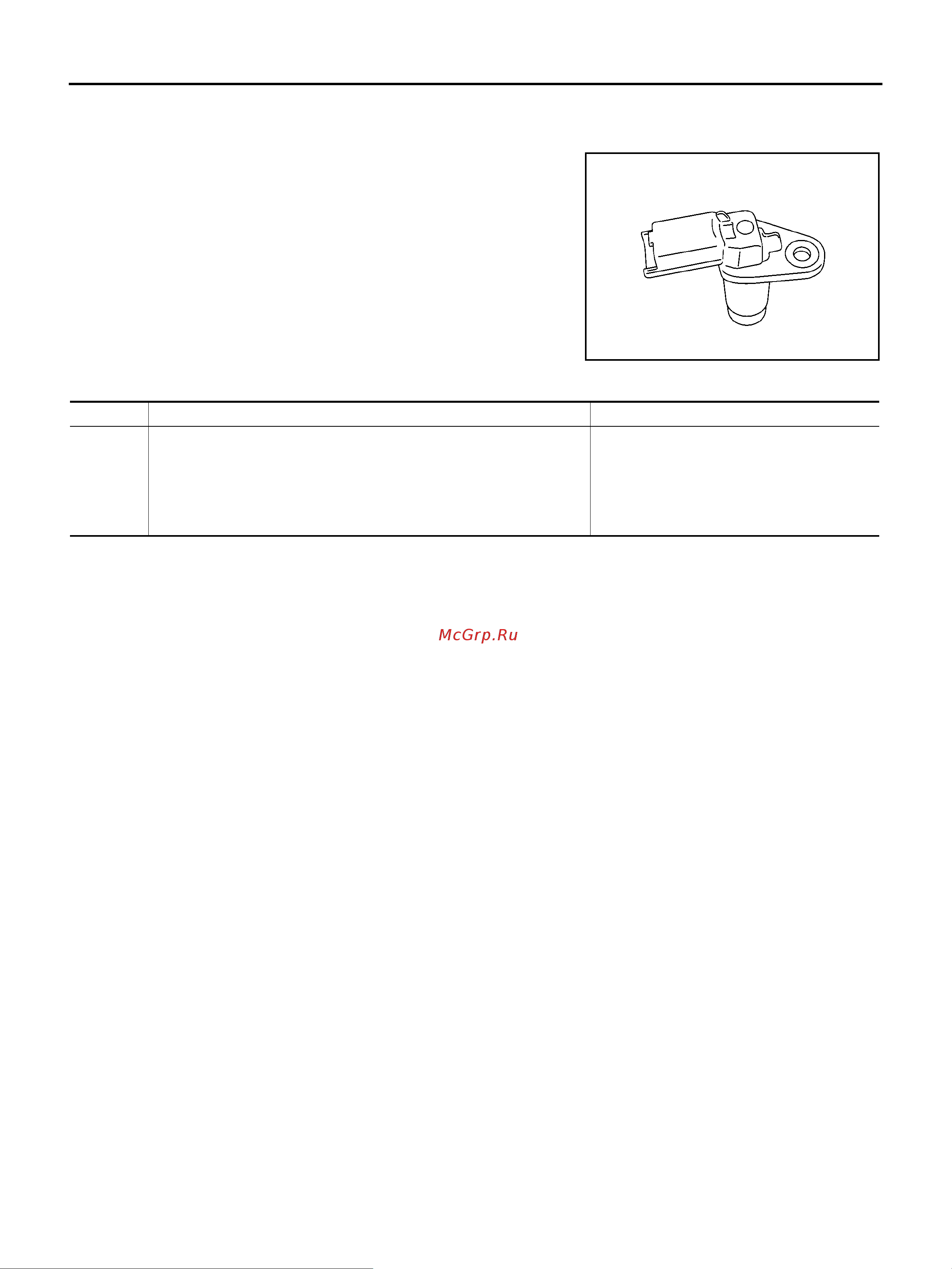 Nissan Note [1778/1872] Dtc p0340 cmp sensor