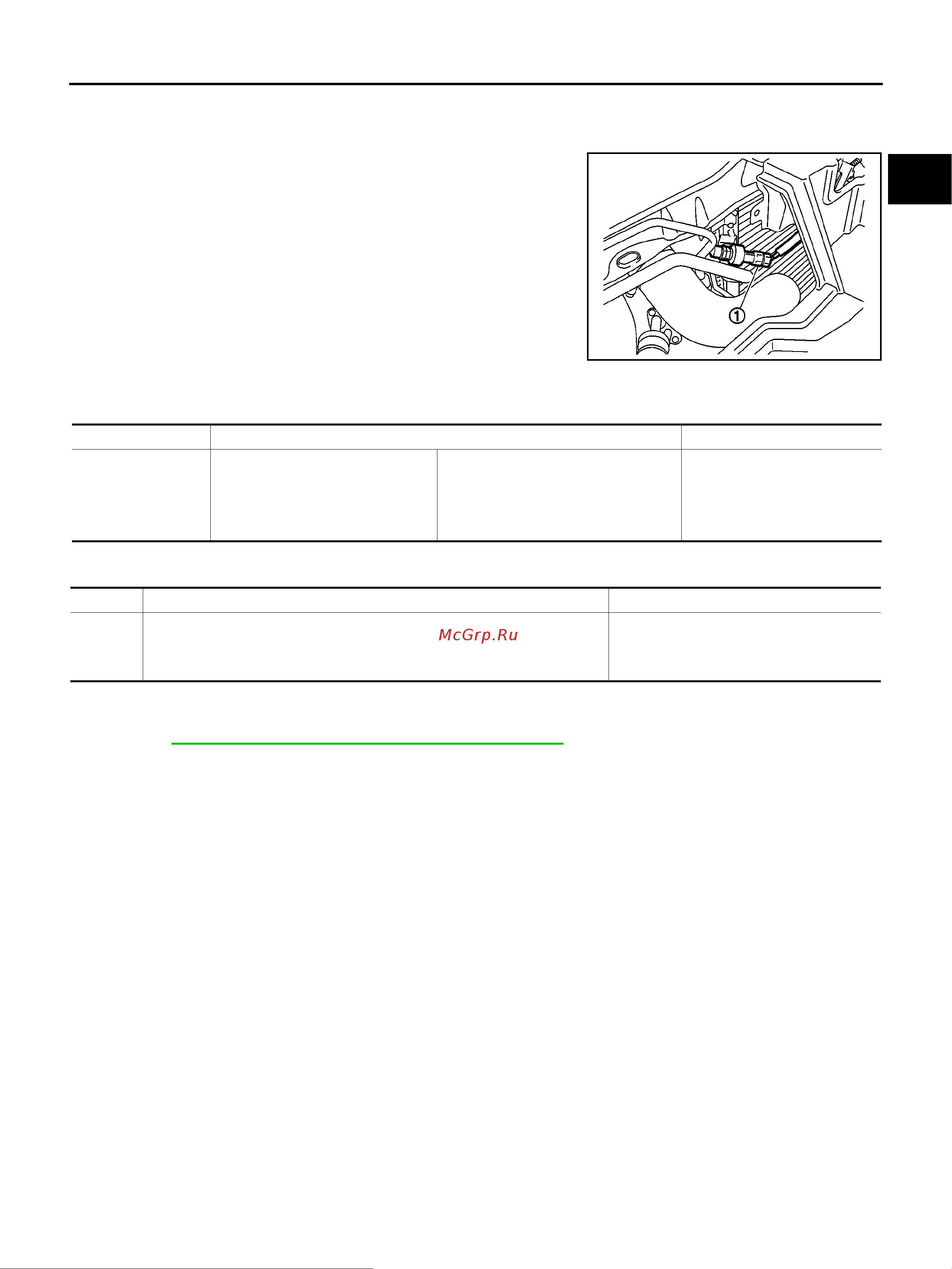 Nissan Note [1811/1872] Consult ii reference value in data monitor mode