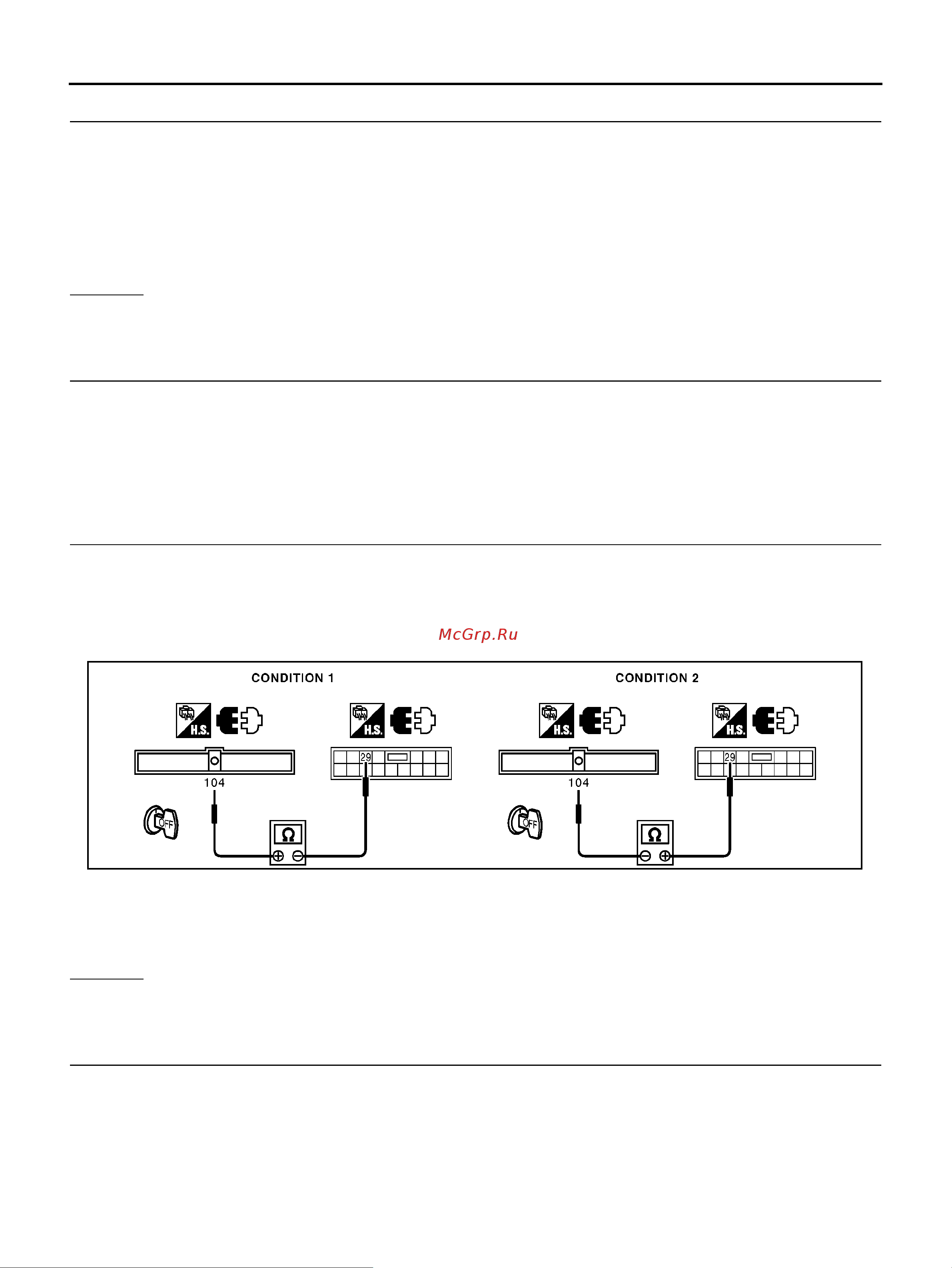 Nissan Note [1848/1872] Dtc p0685 ecm relay