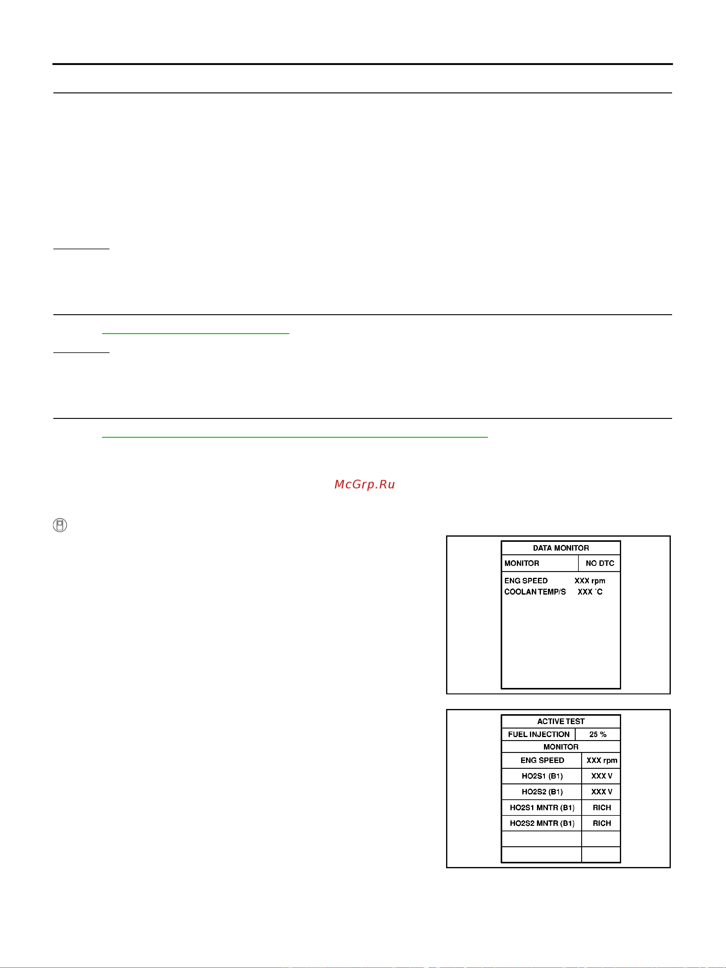 Nissan Note [772/1872] Component inspection