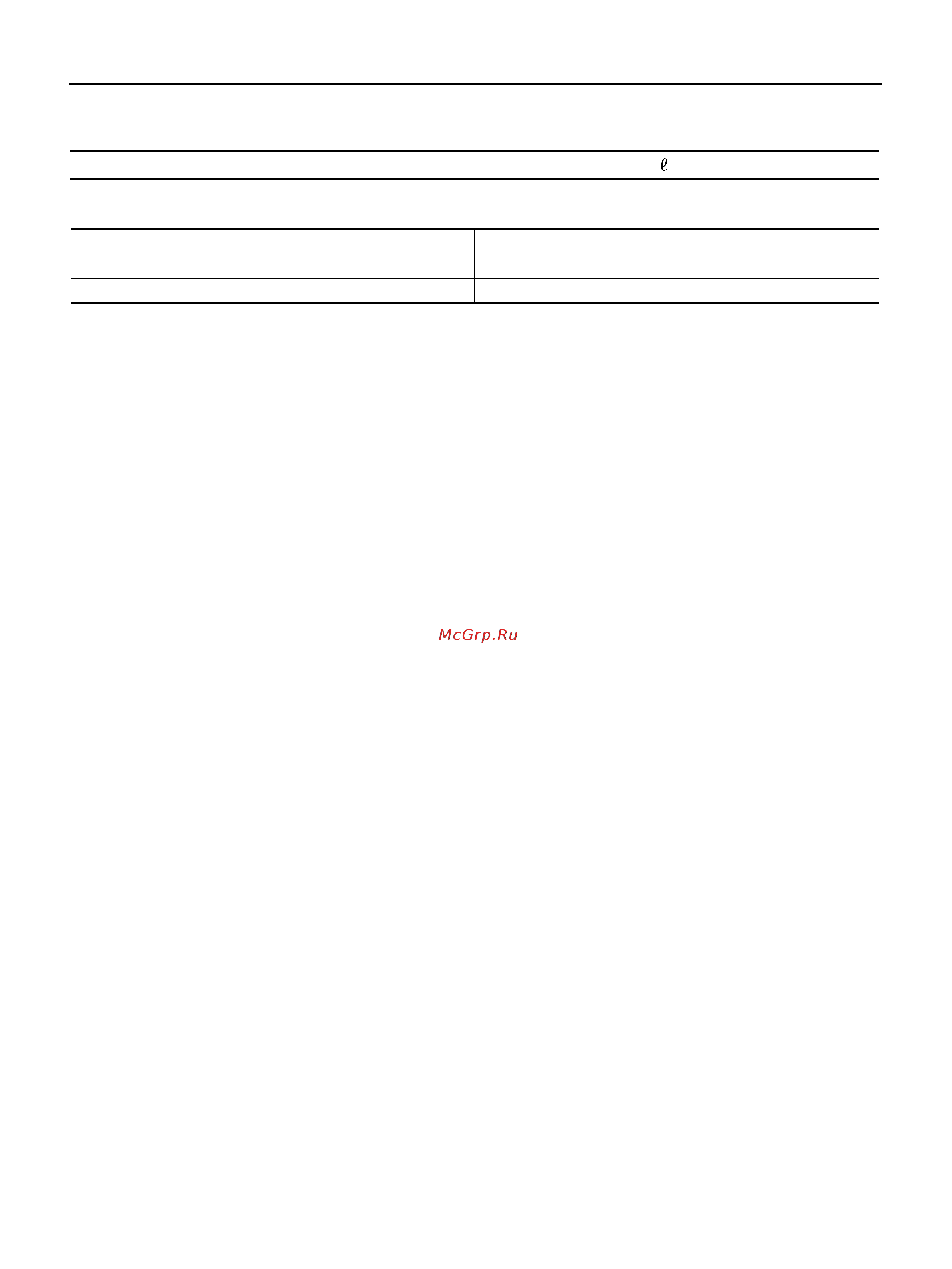Nissan Note [12/34] Service data and specifications sds