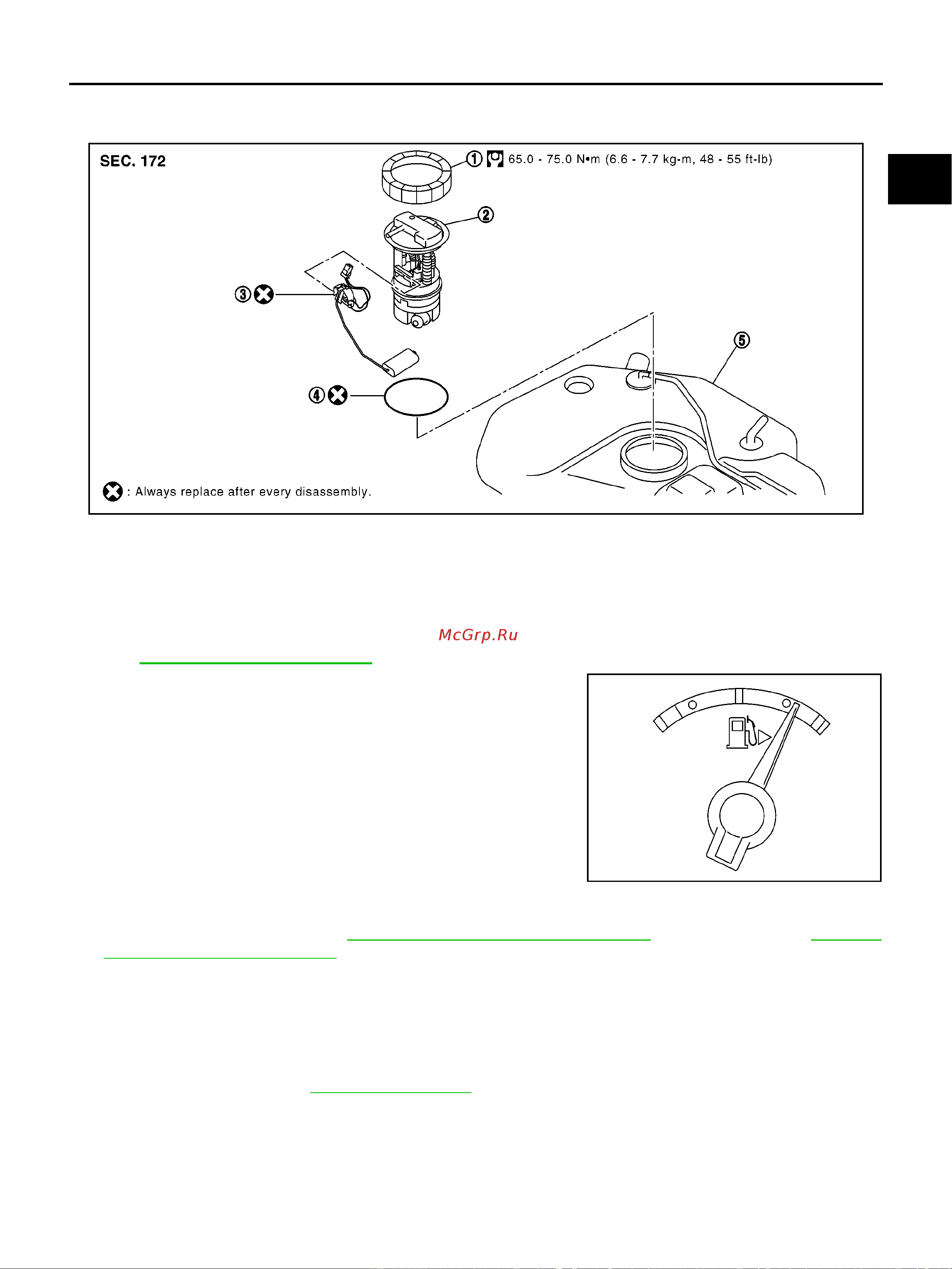 Nissan Note [15/34] Fuel level sensor unit fuel filter and fuel pump assembl