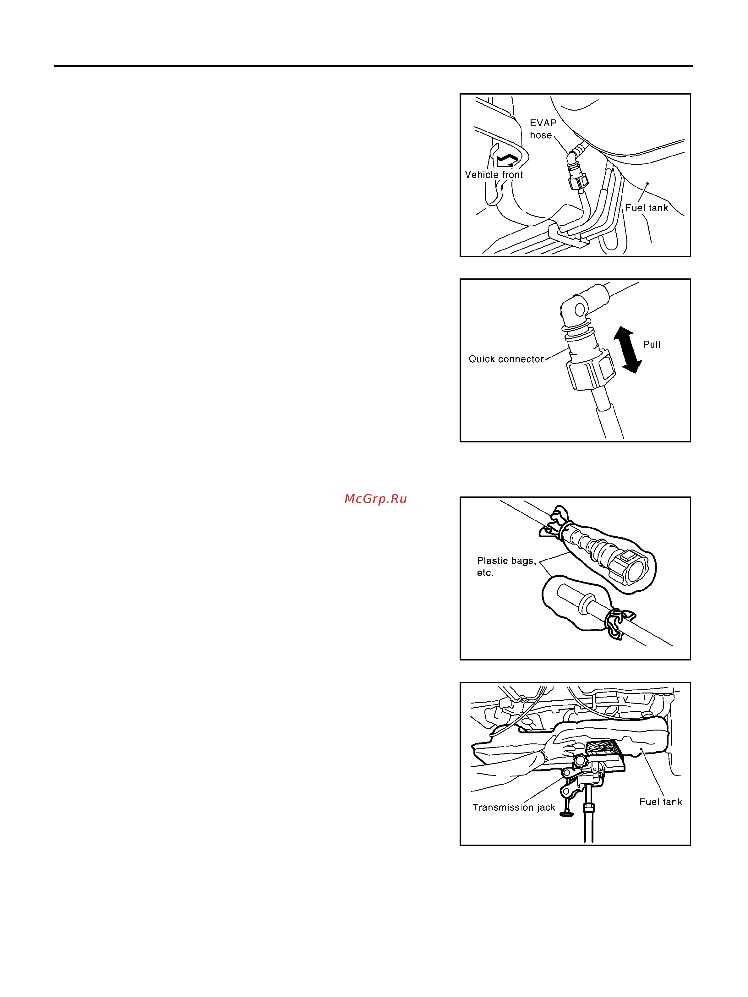 Nissan Note [32/34] Fuel tank