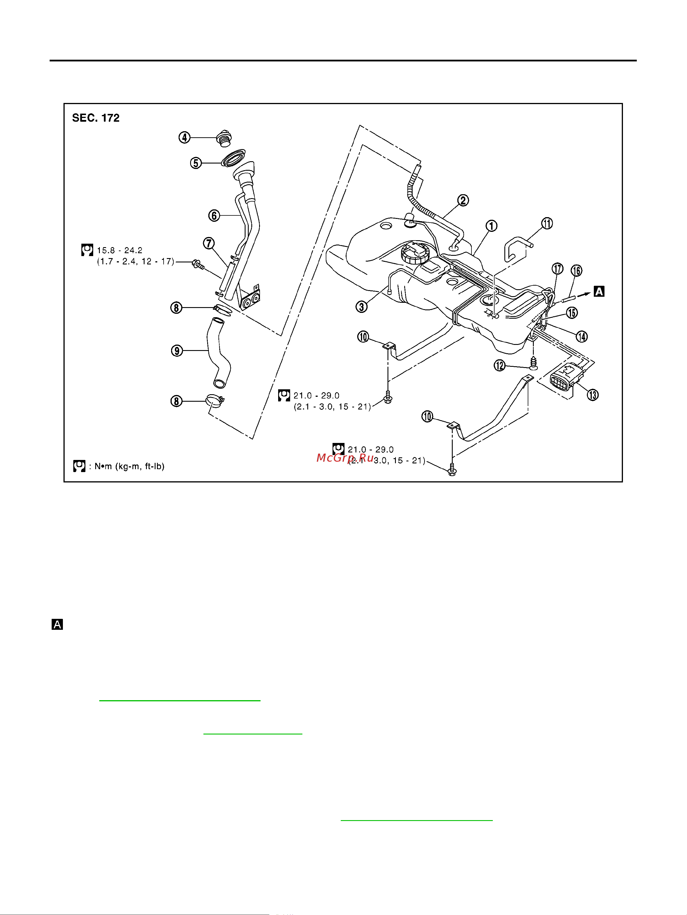 Nissan Note [8/34] Fuel tank
