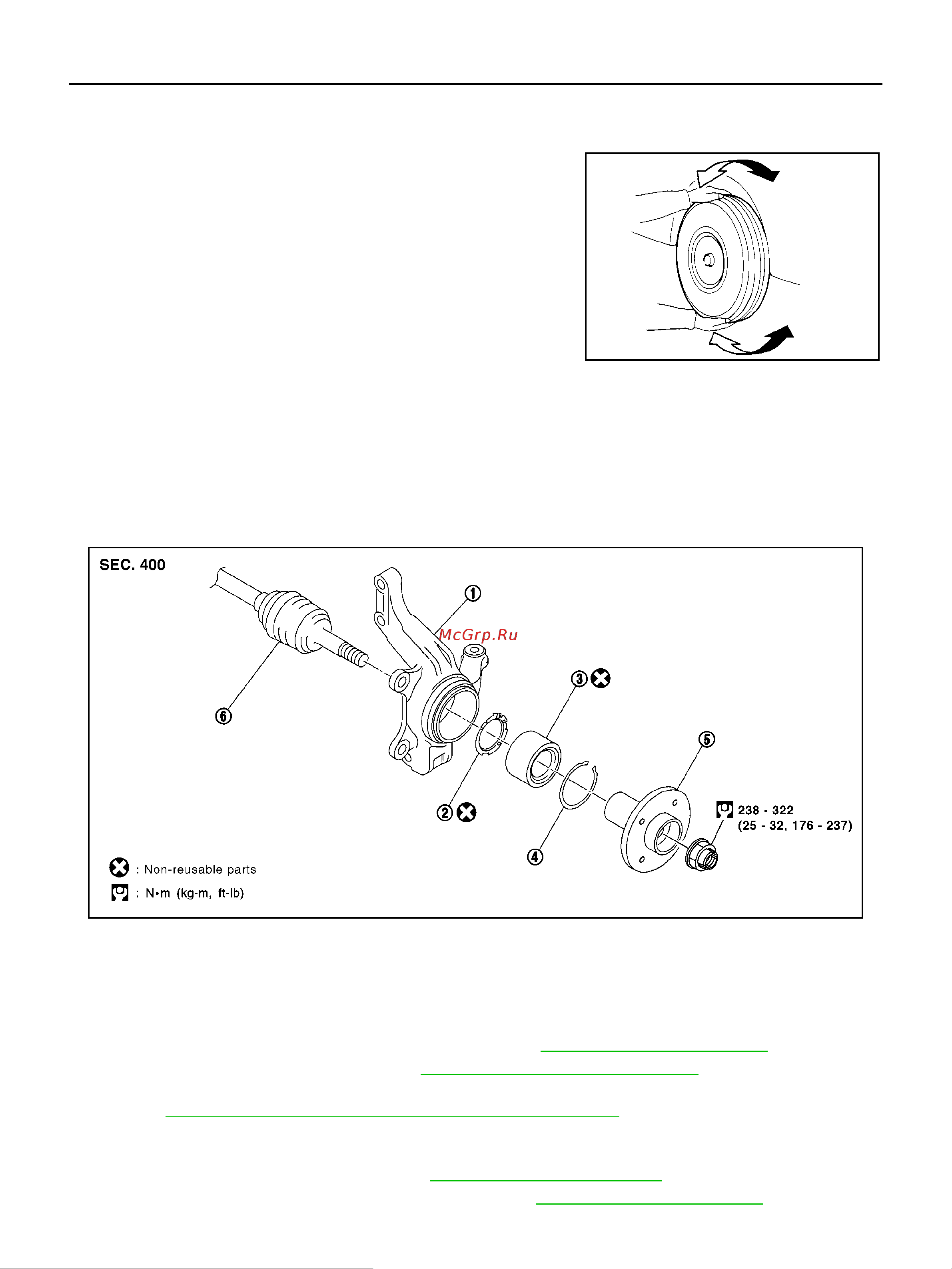 Nissan Note [6/28] Front wheel hub and knuckle