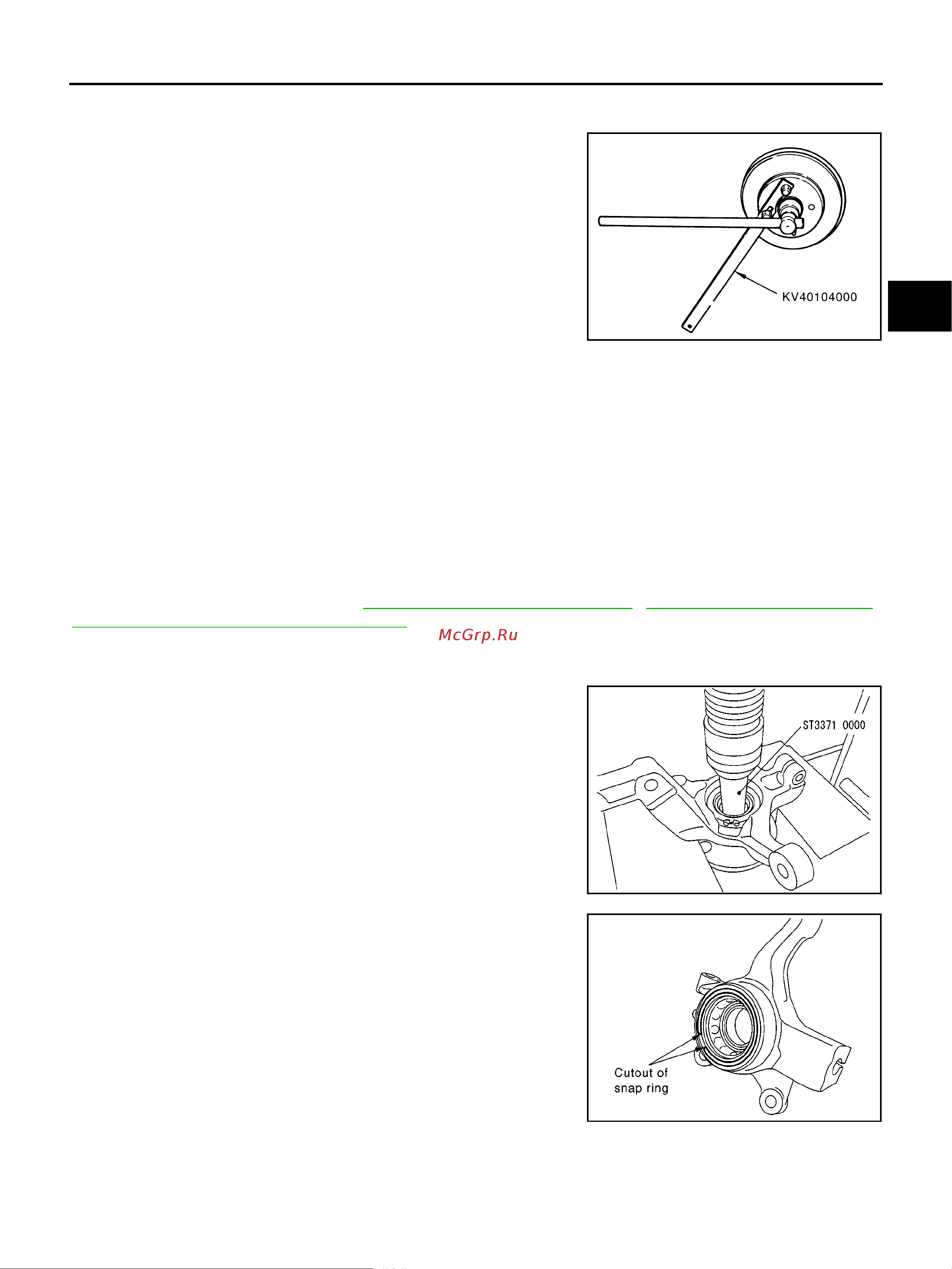 Nissan Note [7/28] Front wheel hub and knuckle