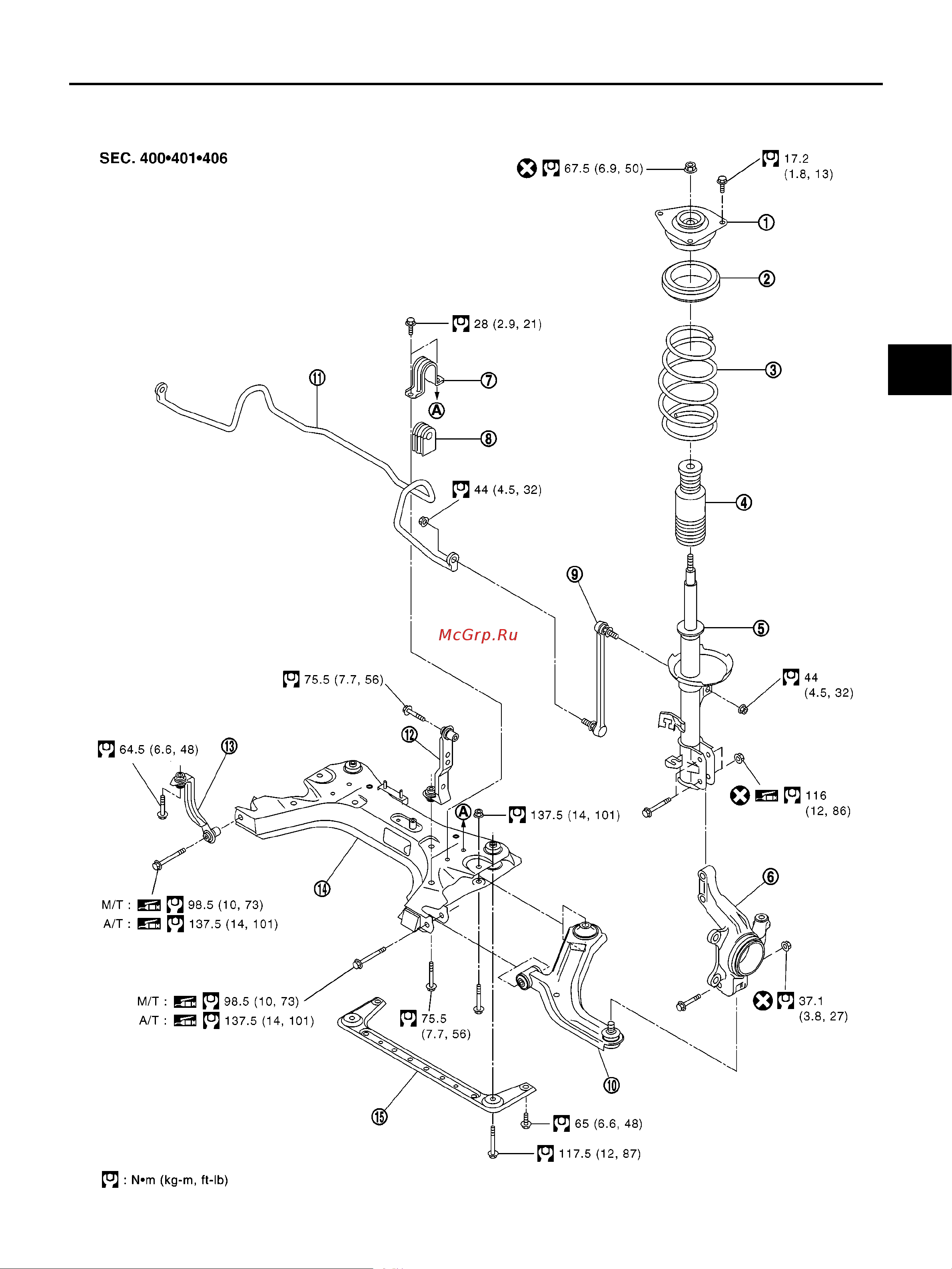 Nissan Note [5/16] Front suspension assembly