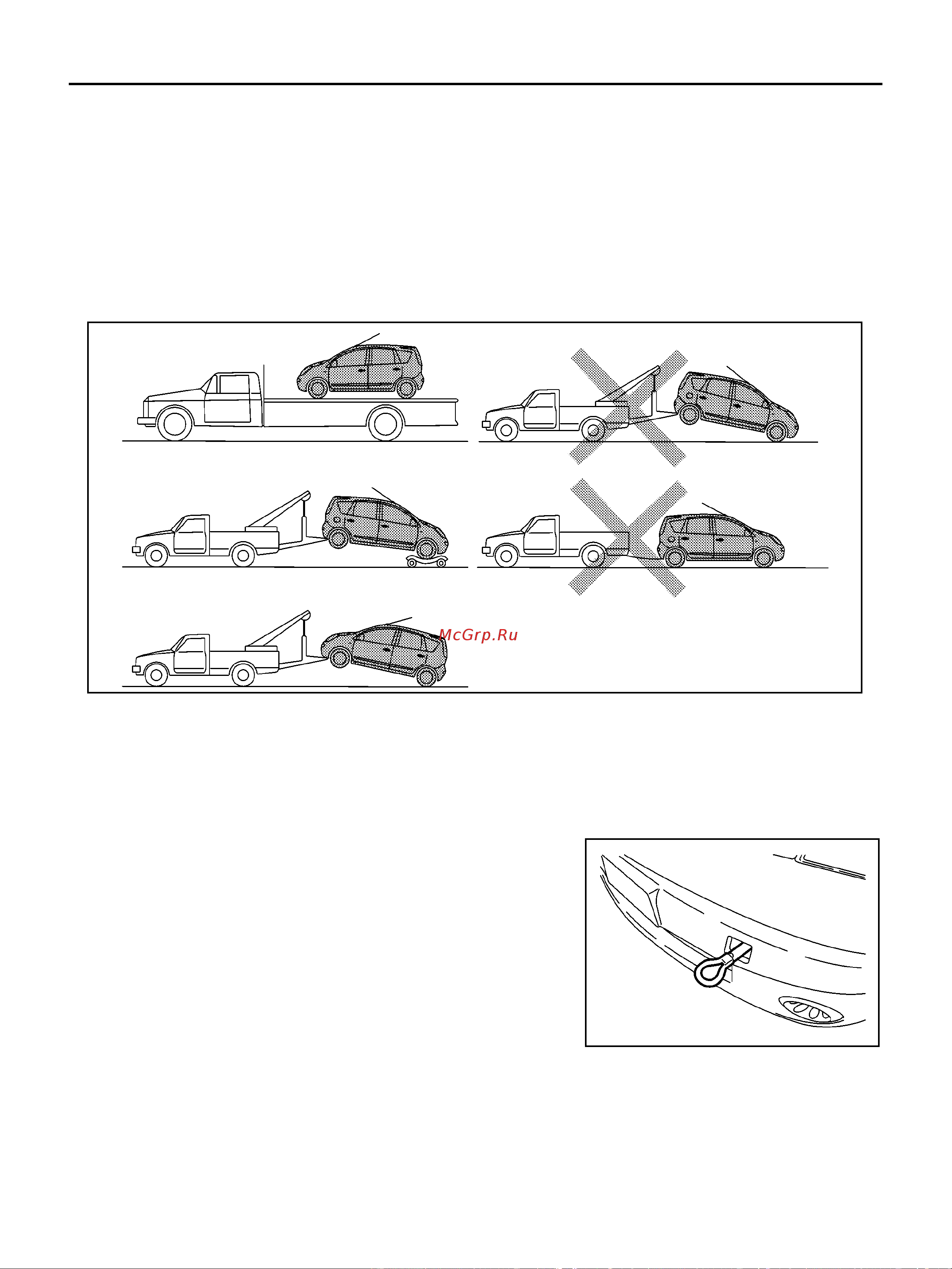 Nissan Note [42/52] Tow truck towing