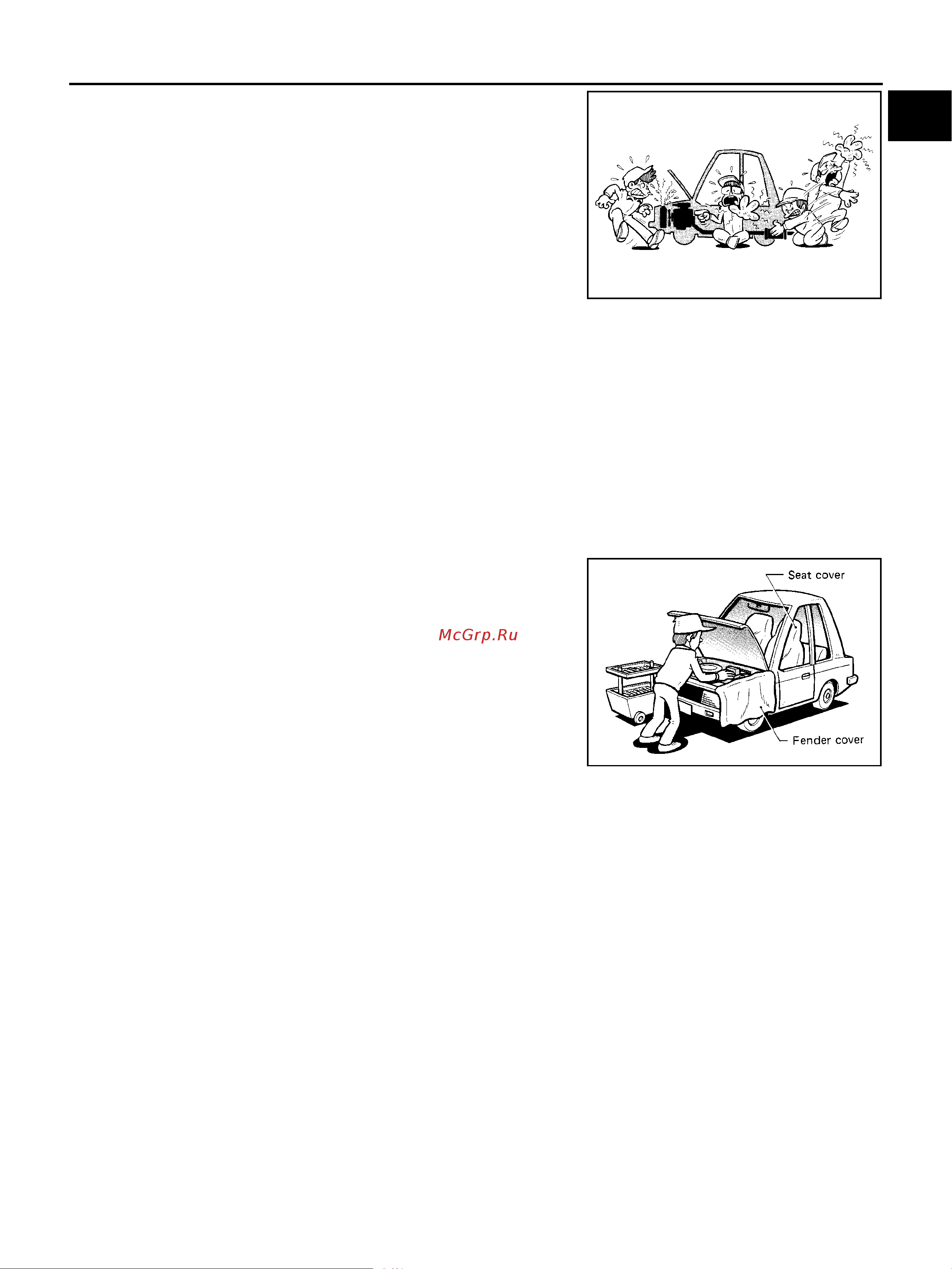 Nissan Note [5/52] Precautions for three way catalyst