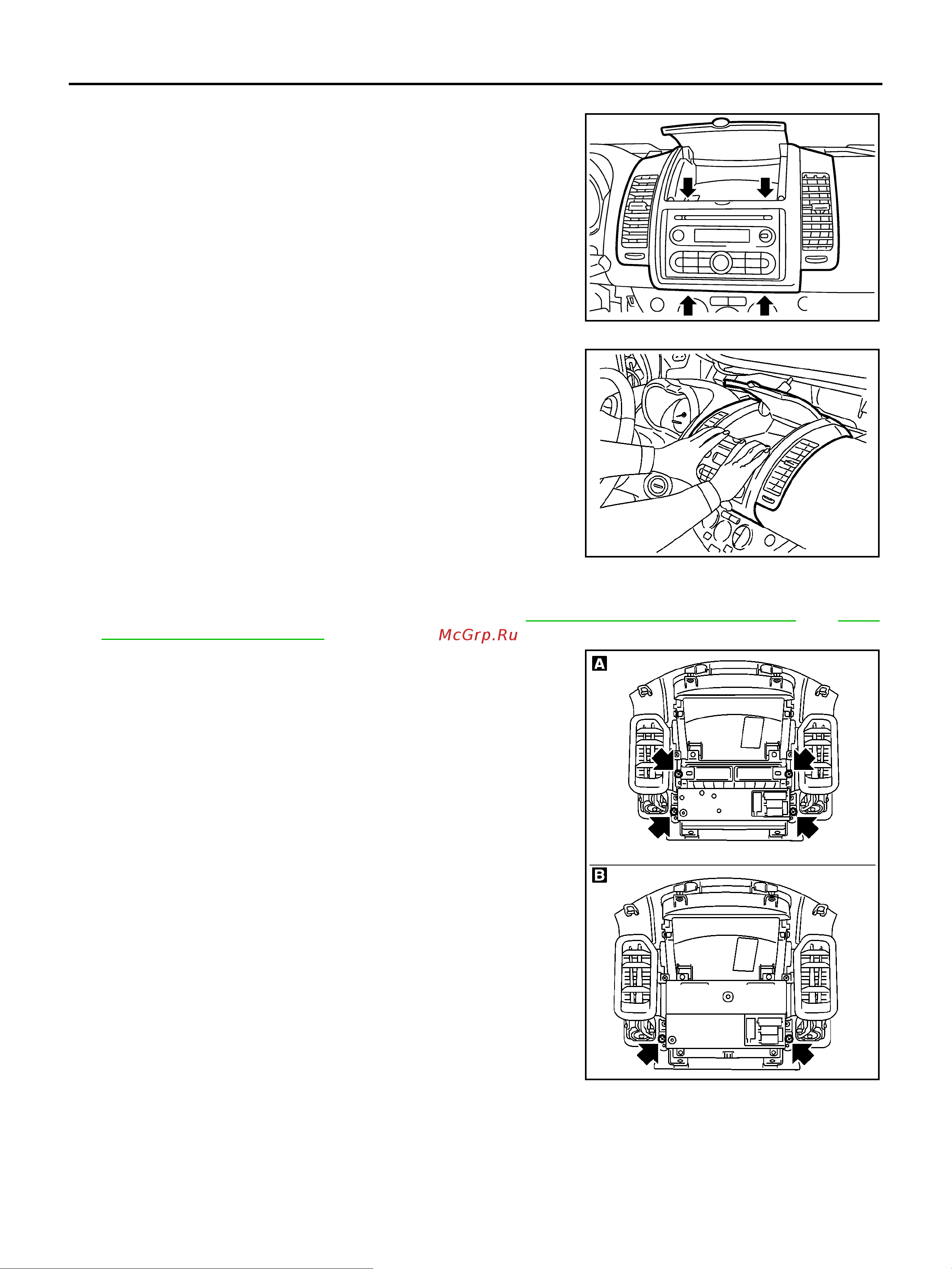 Nissan Note [8/14] Instrument panel assembly