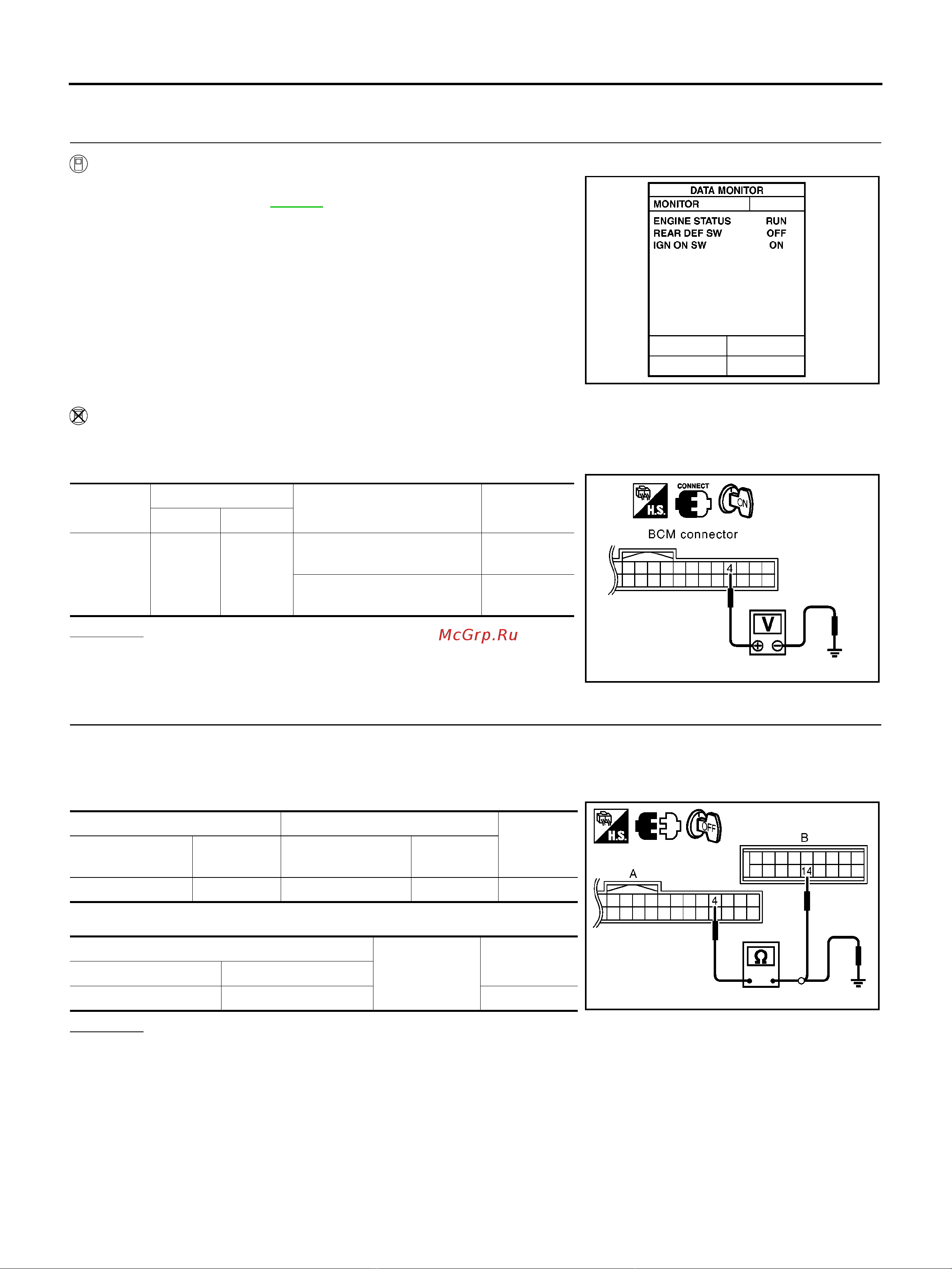 Nissan Note [22/104] Check rear window defogger switch circuit with auto a c