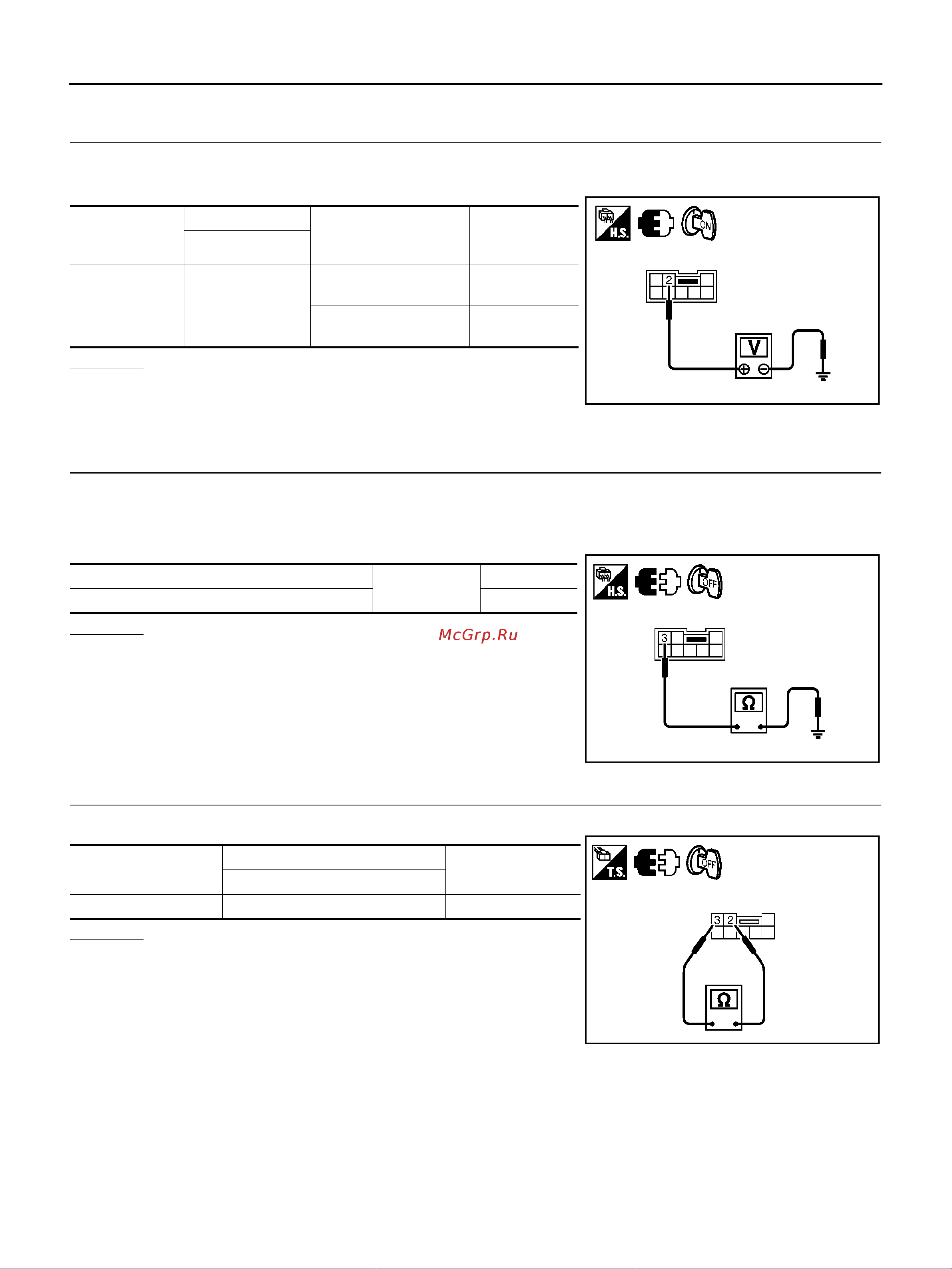 Nissan Note [28/104] Check driver side door mirror defogger circuit