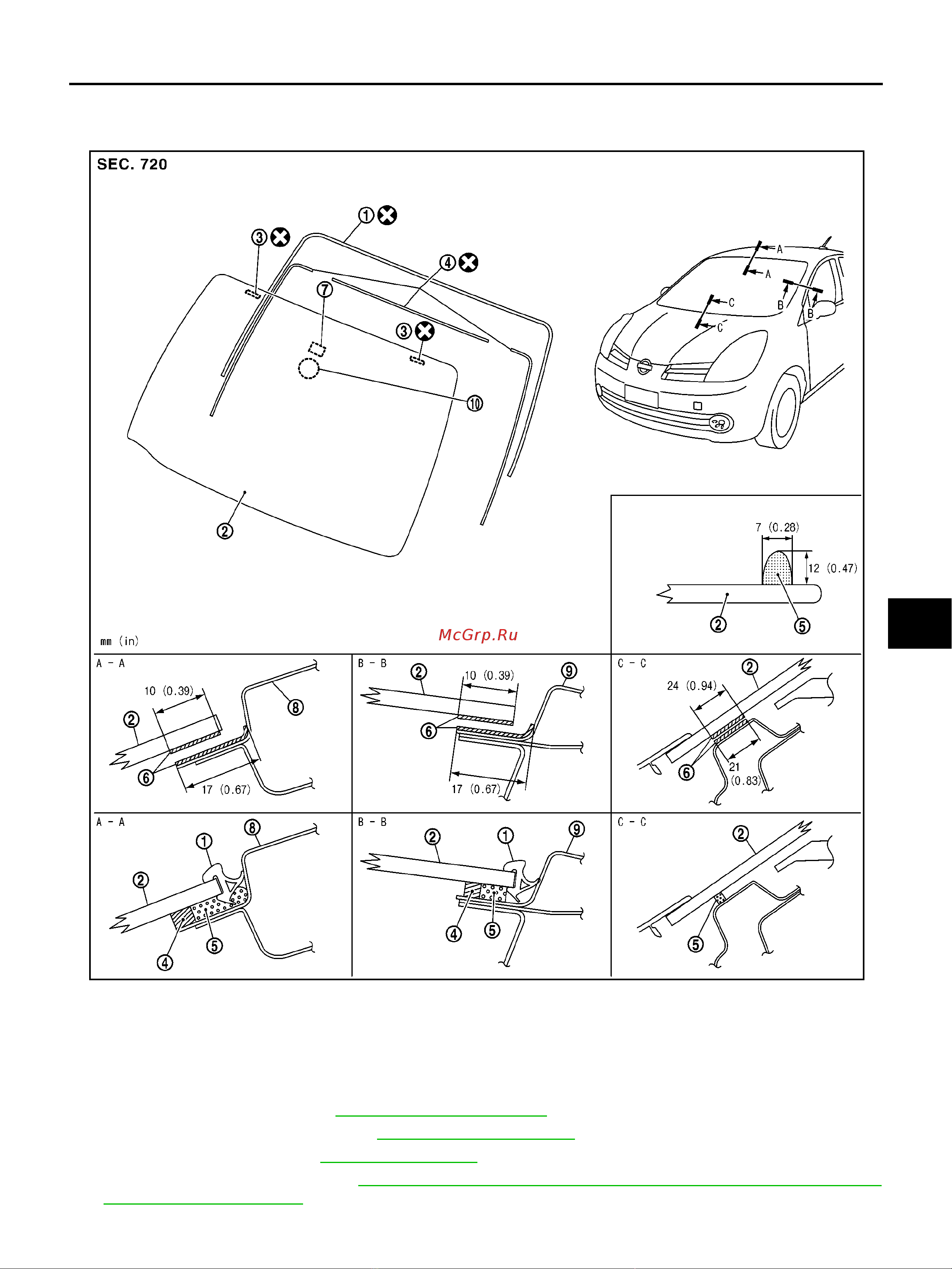 Nissan Note [5/104] Remove inside mirror refer to gw 104 inside mirror