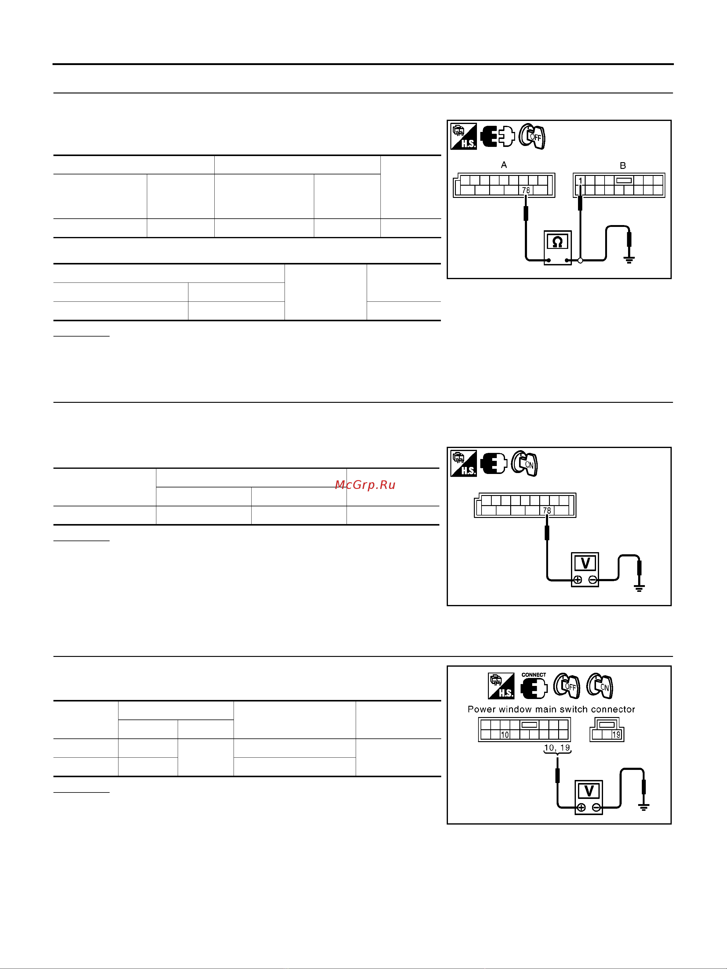 Nissan Note [56/104] Power window system