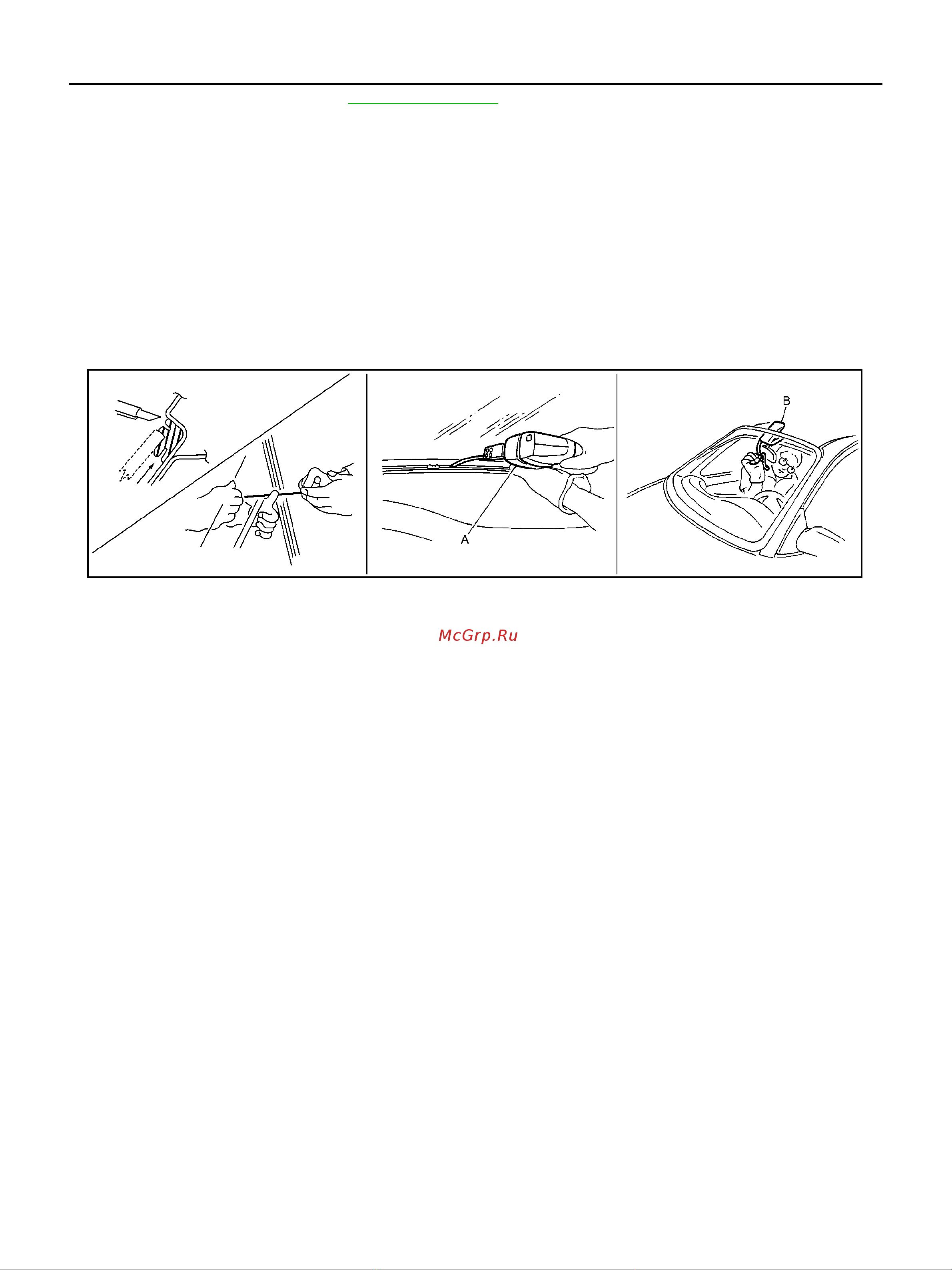 Nissan Note [6/104] Windshield glass