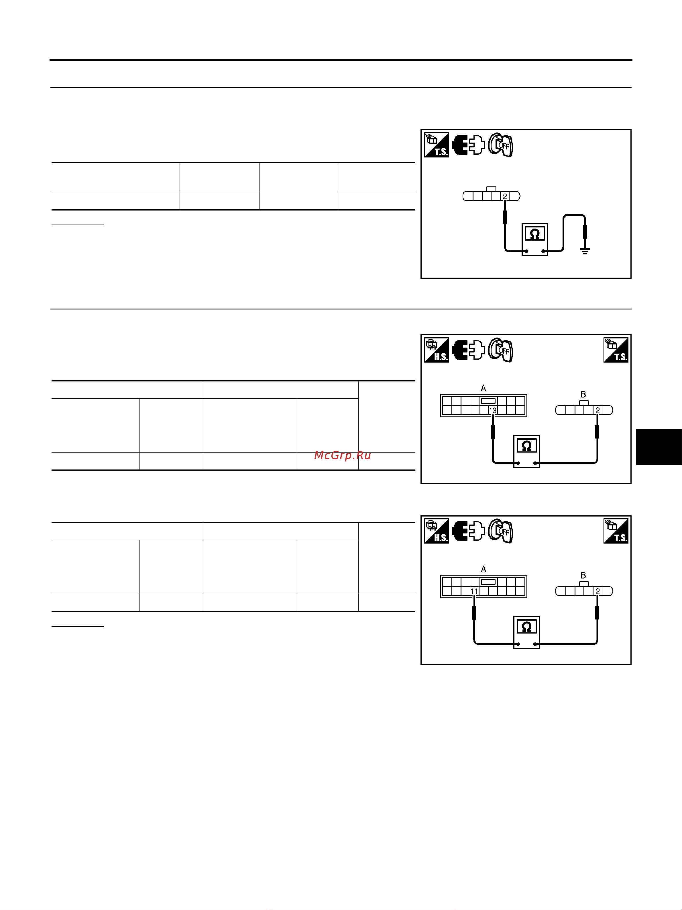 Nissan Note [77/104] Power window system