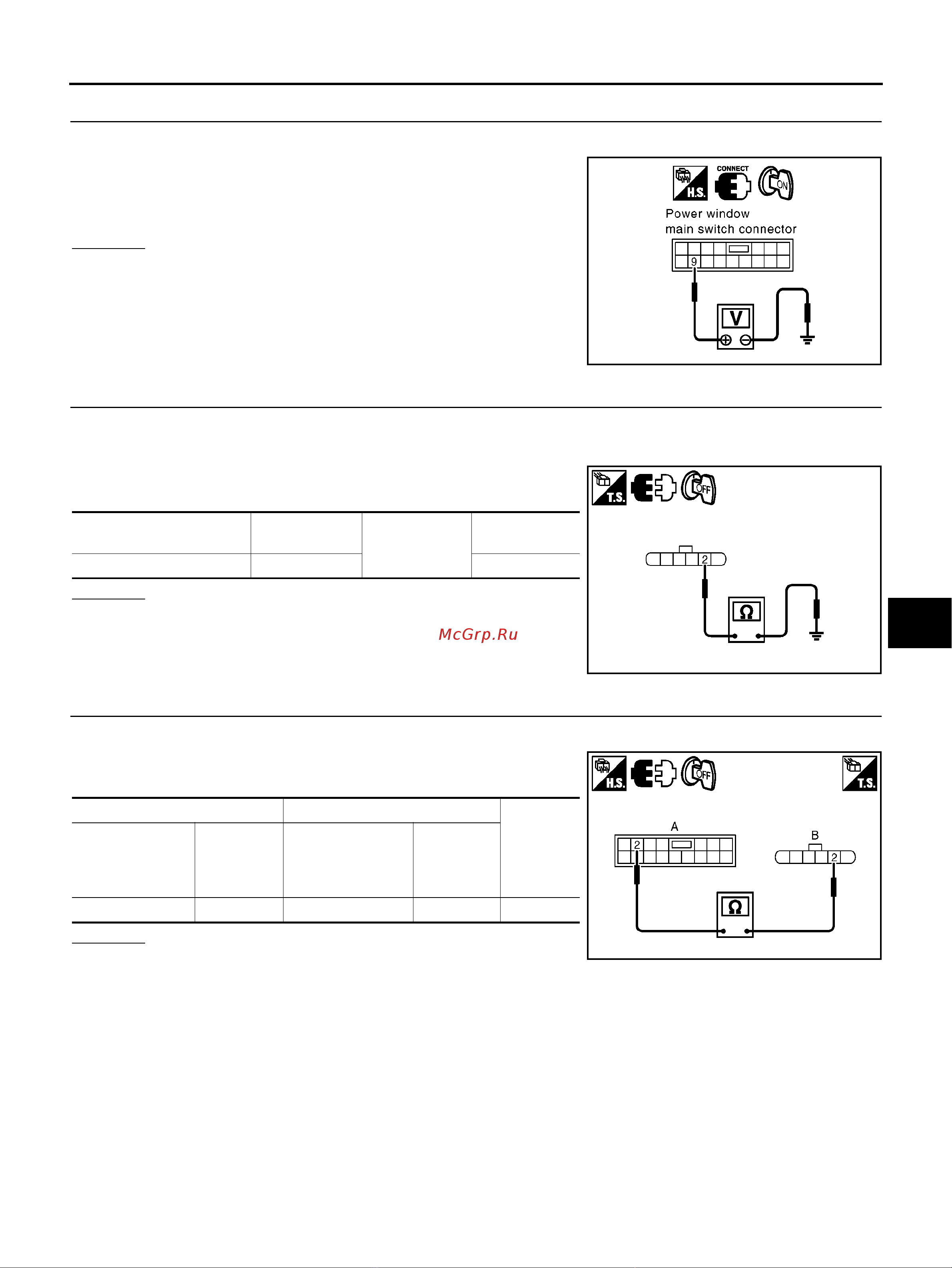 Nissan Note [79/104] Power window system