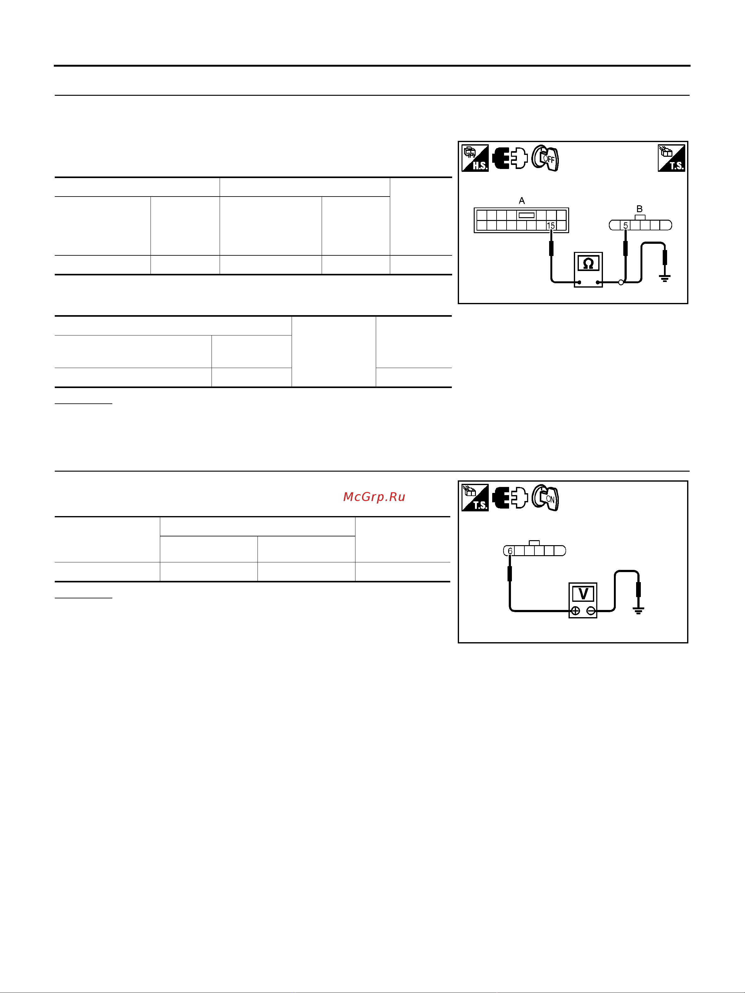 Nissan Note [86/104] Power window system