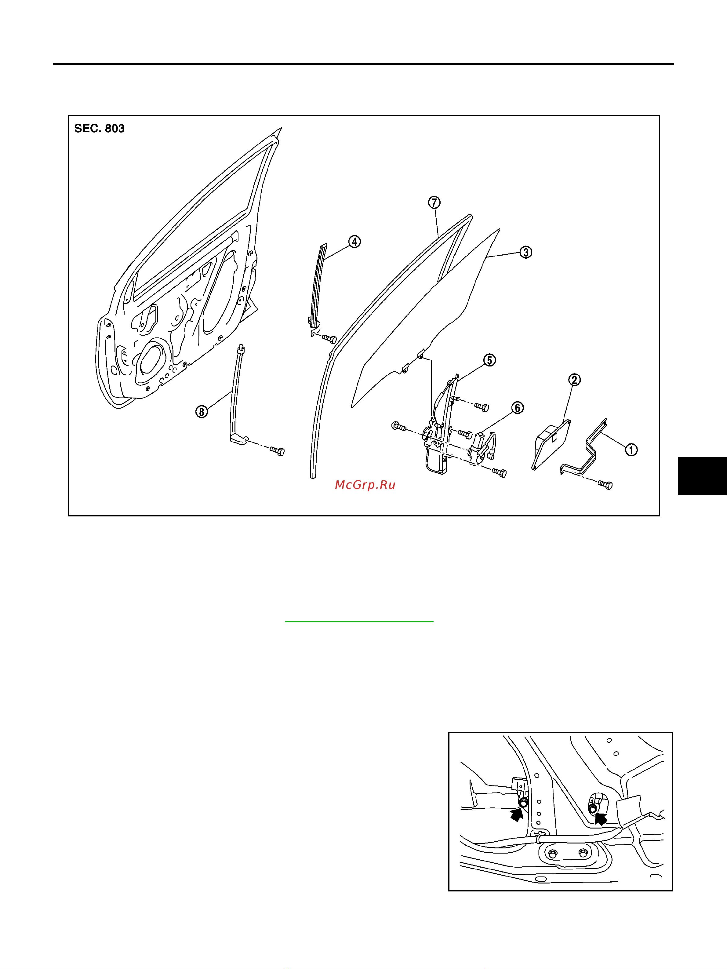 Nissan Note [89/104] Front door glass and regulator