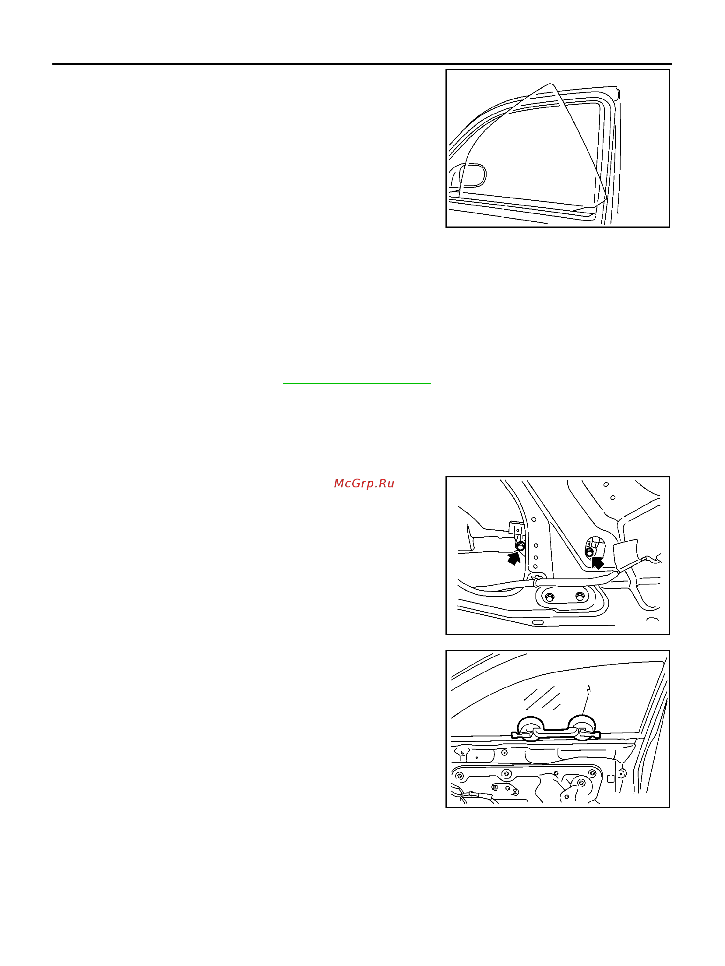Nissan Note [90/104] Front door glass and regulator