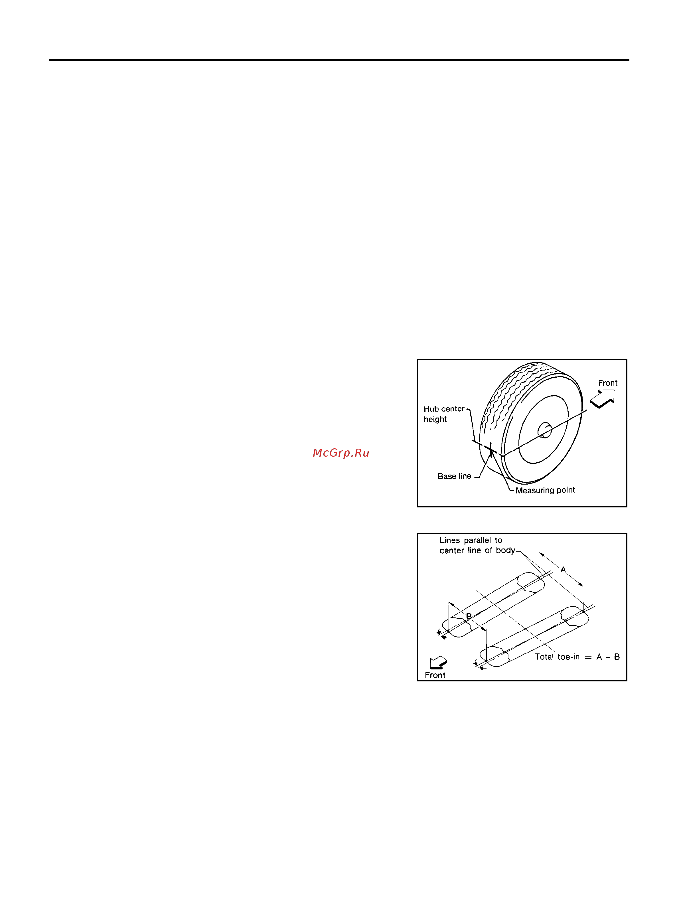 Nissan Note [6/12] Rear suspension assembly