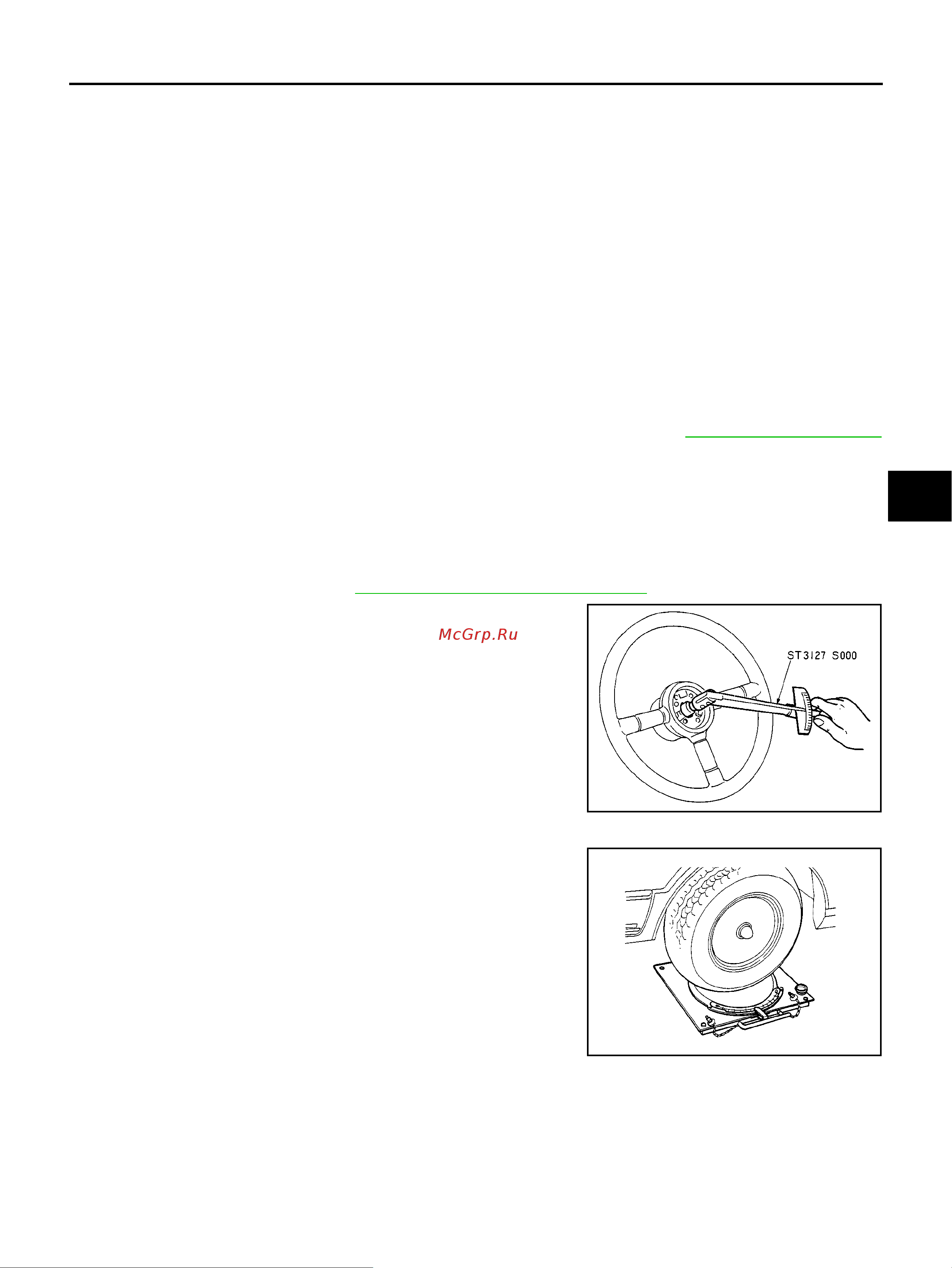 Nissan Note [5/14] Steering wheel