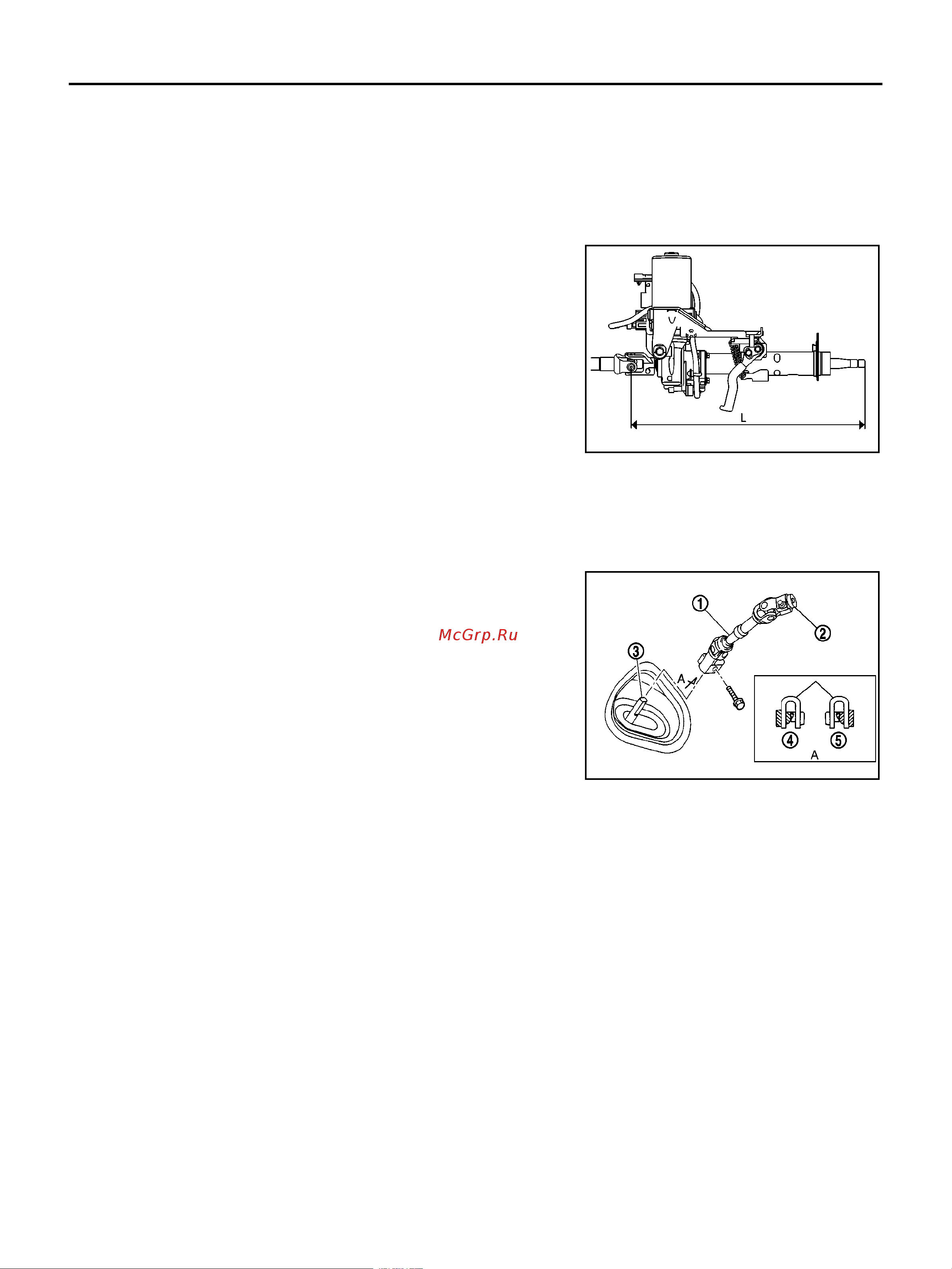 Nissan Note [8/14] Steering column