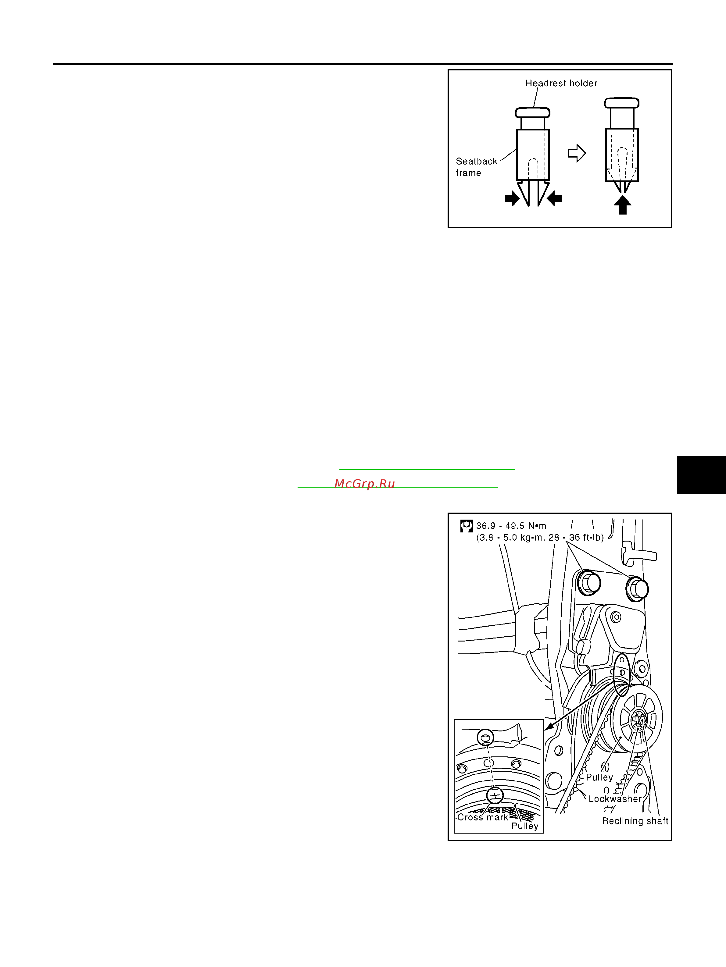 Nissan Note [9/14] Front seat