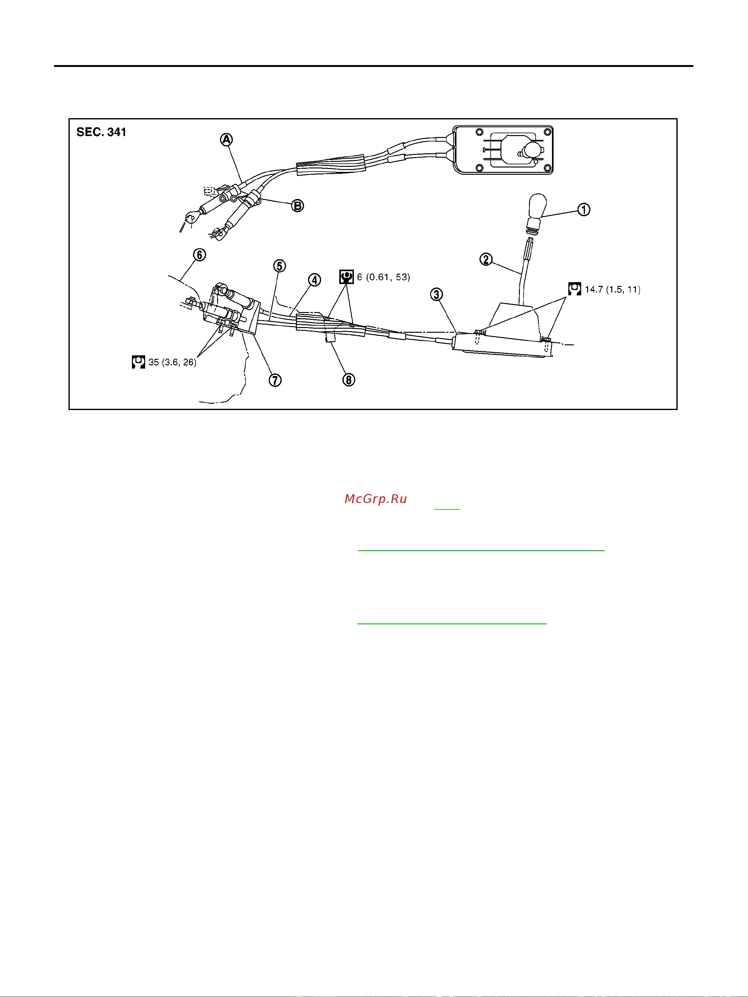 Nissan Note [12/66] Control linkage