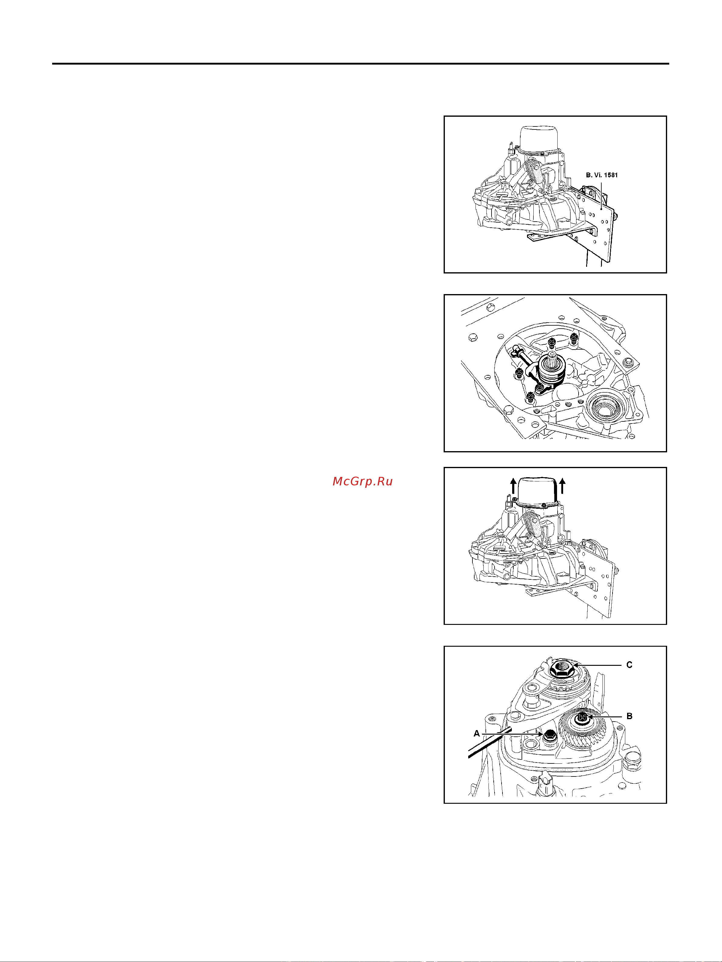Nissan Note [20/66] Removal